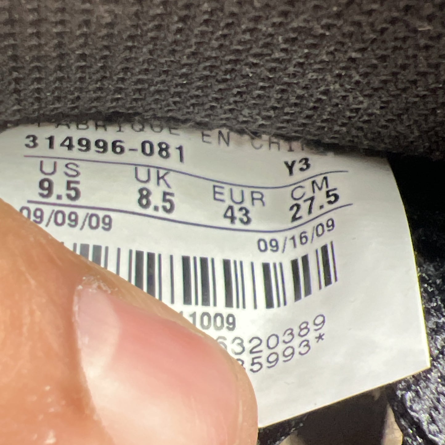 Size 9.5 - Nike Air Foamposite One Dirty Copper (314996-081)
