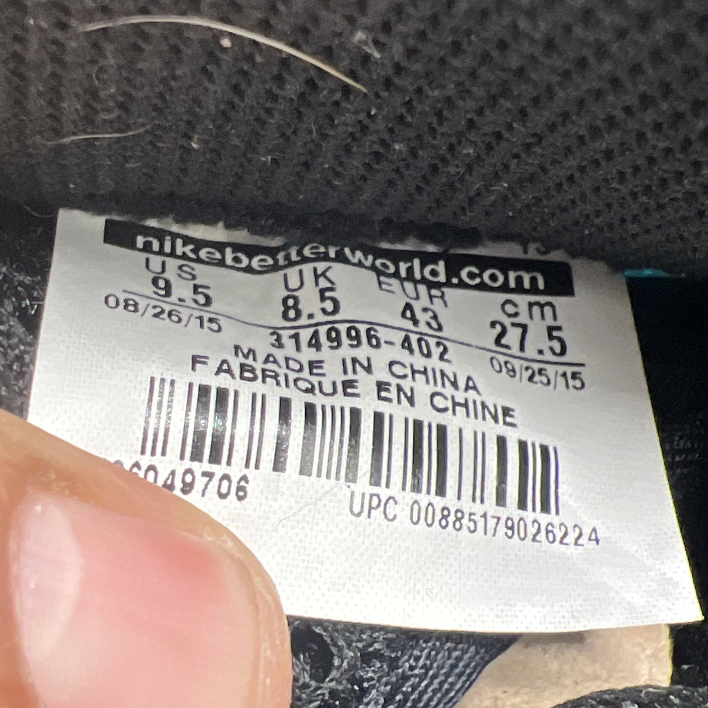 Size 9.5 - Nike Air Foamposite One University Blue (314996-402)