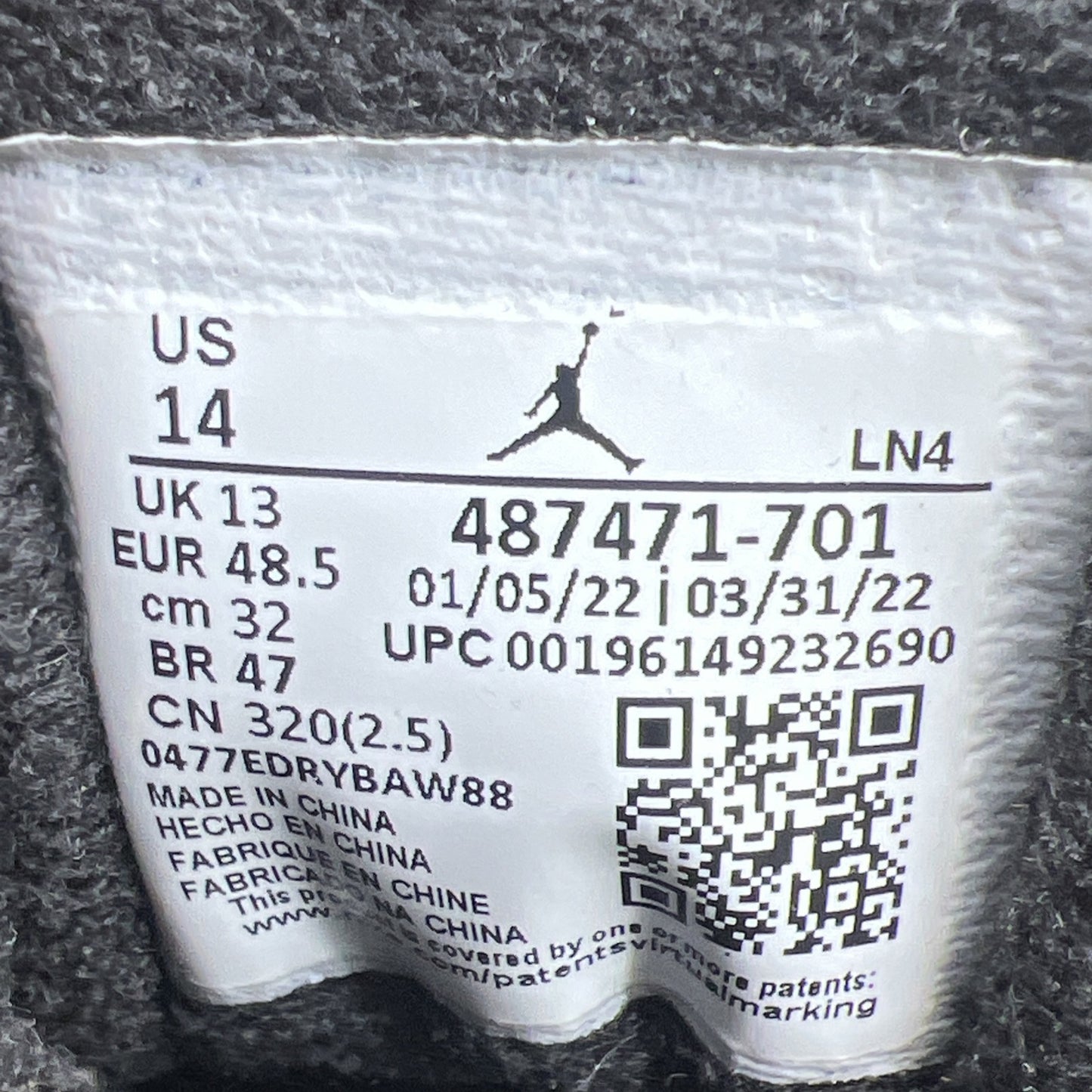 Size 14 - Air Jordan 14 Retro Light Ginger 2022 (487471-701)
