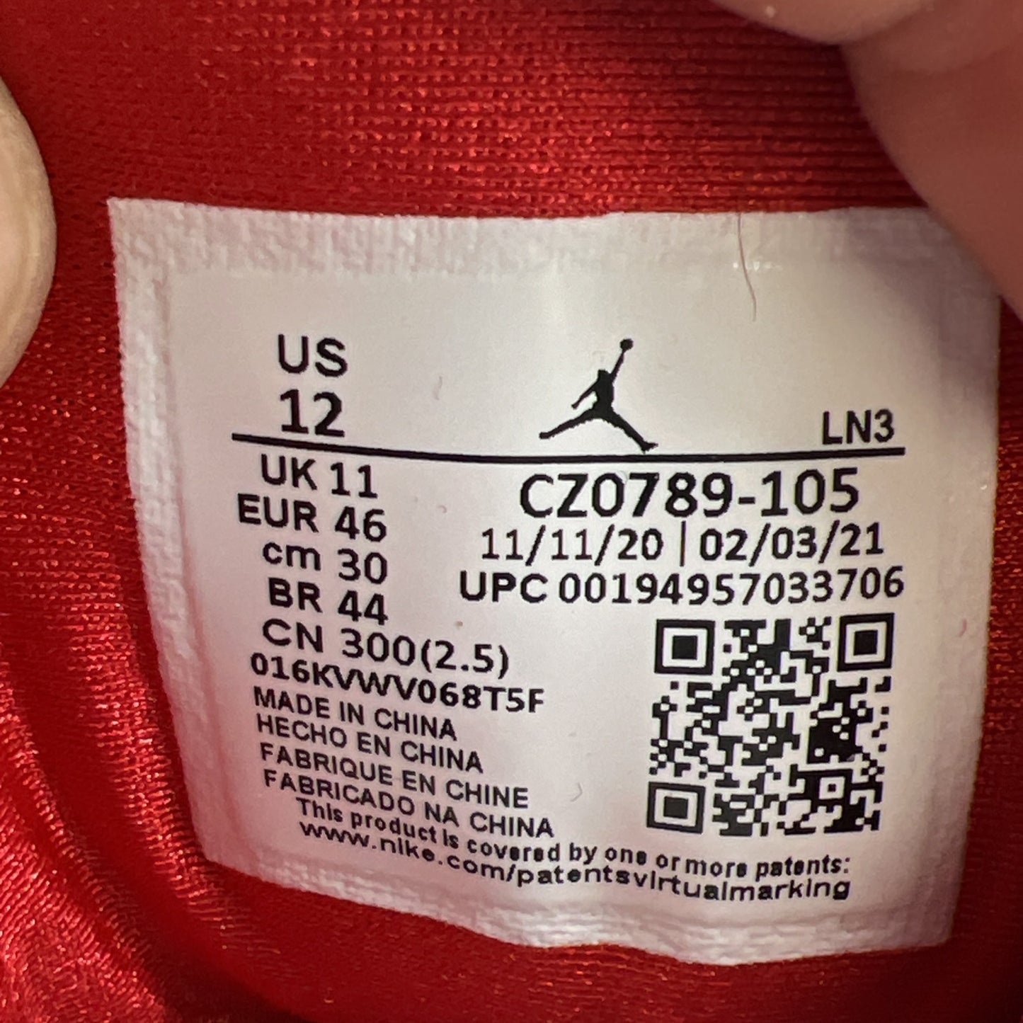 Size 12 - Paris Saint-Germain x Air Jordan 7 Retro Paname (CZ0789-105)