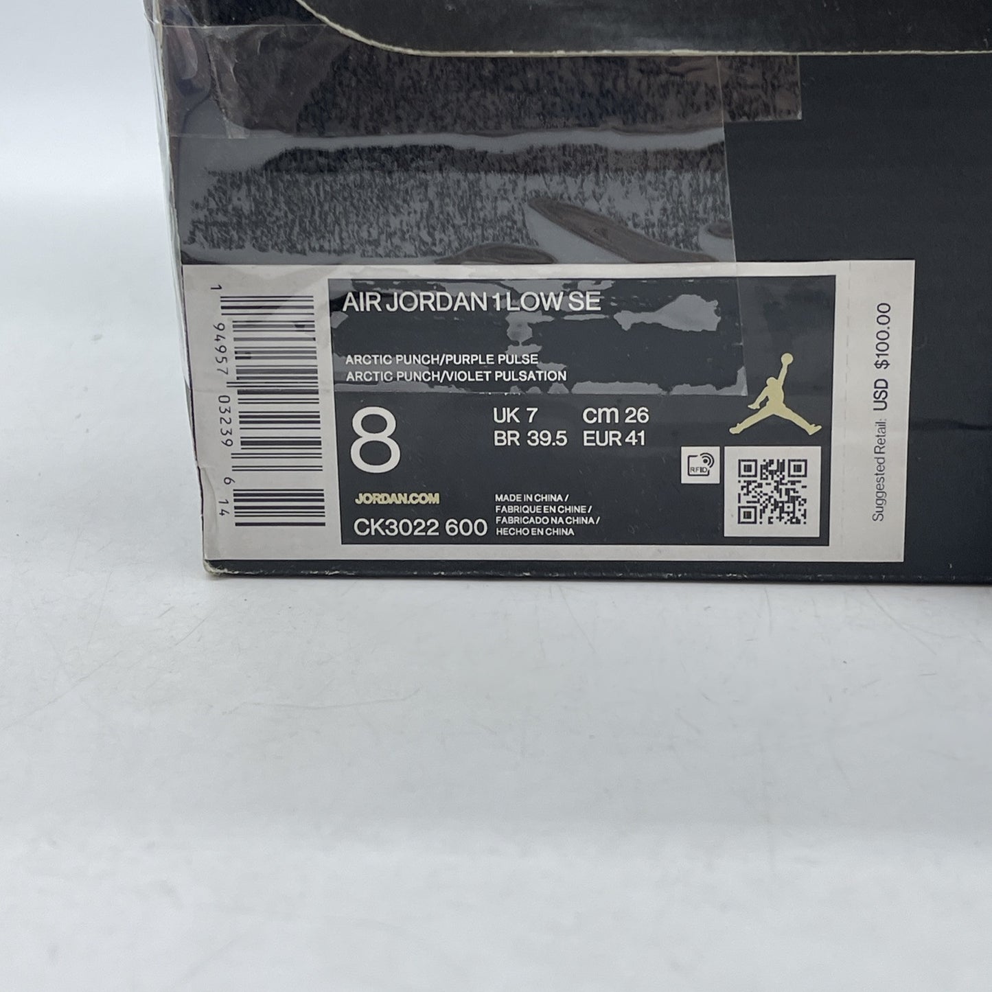 Size 8 - Air Jordan 1 SE Low Arctic Punch Suede Leather (CK3022-600)