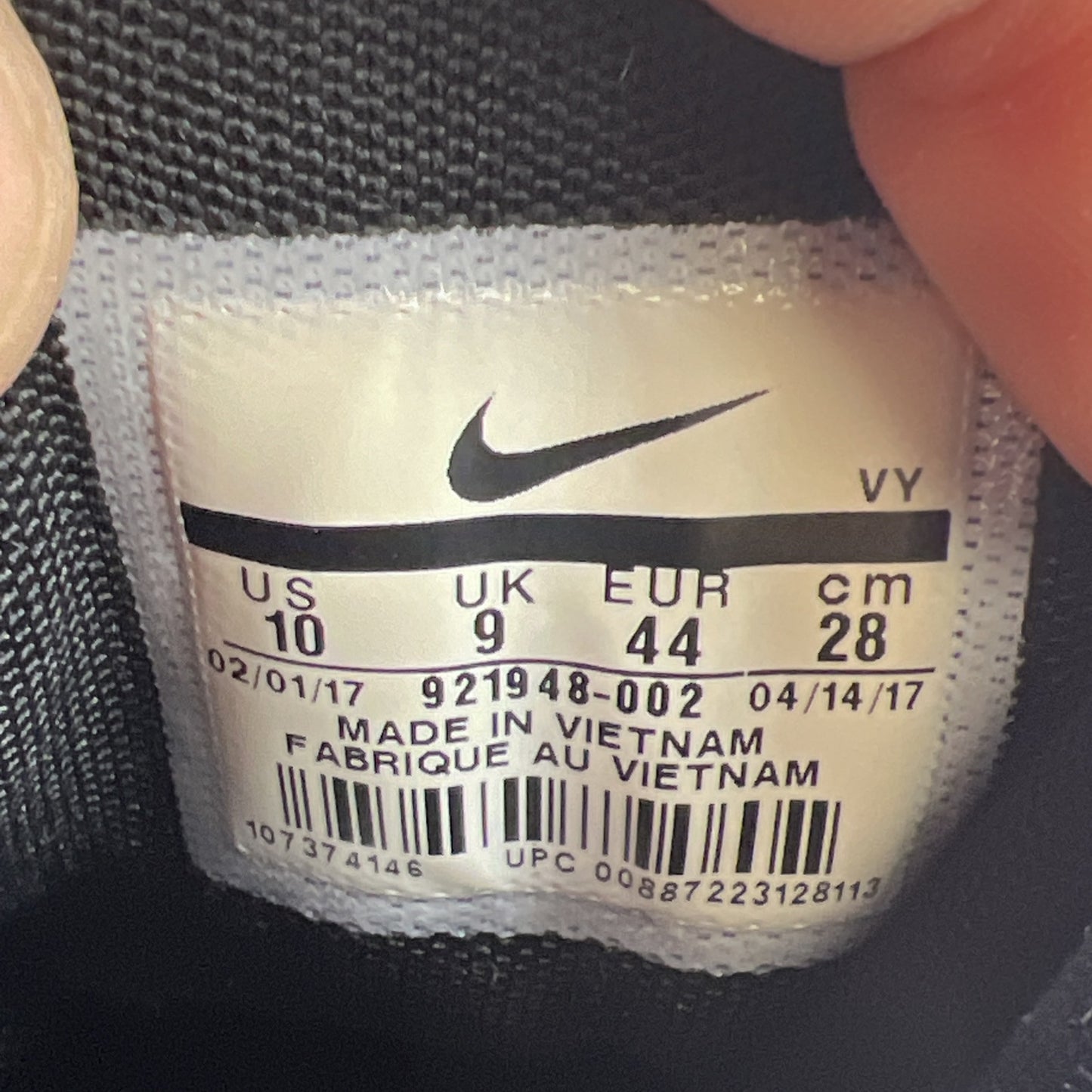Size 10 - Nike Air More Uptempo Tri-Color (921948-002)