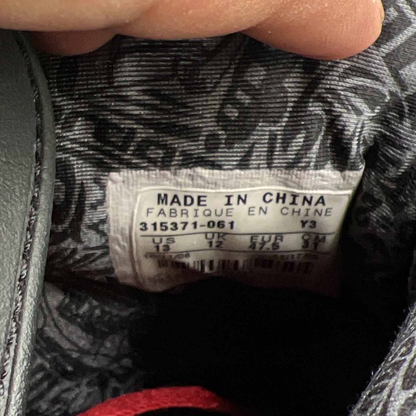 Size 13 - Jordan Spizike 2007 OG (315371-061)