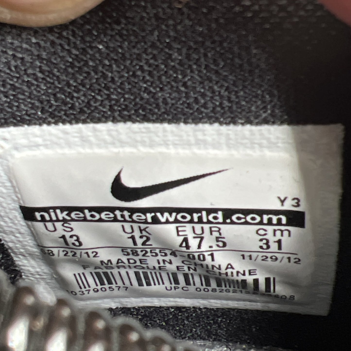 Size 13 - Nike Zoom Kobe 8 EXT Year of the Snake - Black (528554-001)