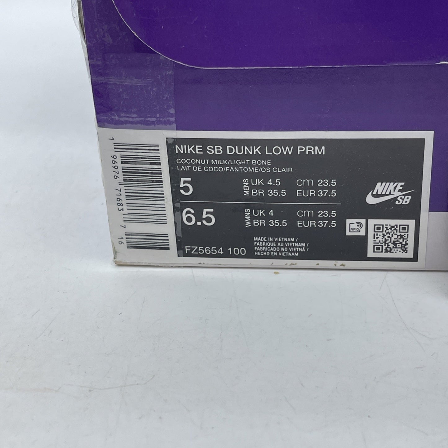 Size 5 - Nike Dunk Premium SB Low City of Love Collection Light Bone (FZ5654-100