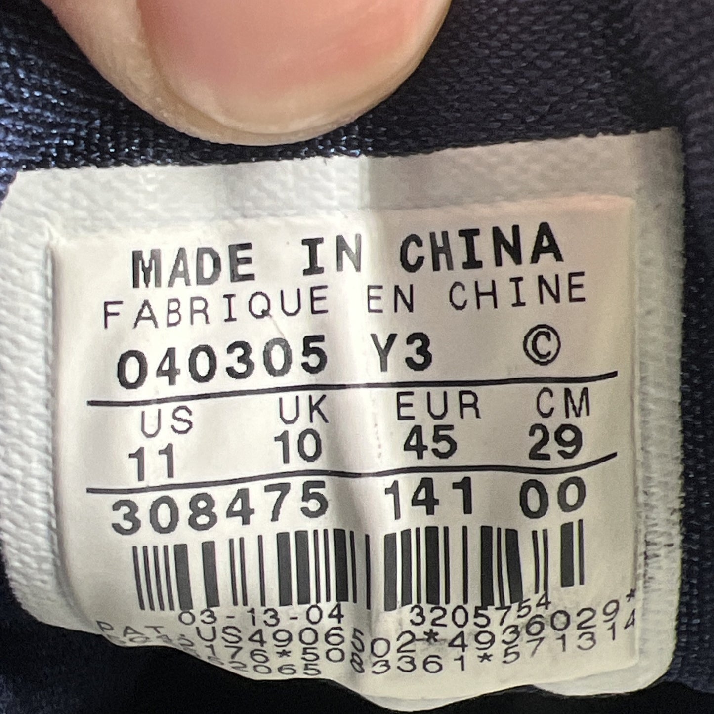 Size 11 - Nike Zoom Air Huarache 2K4 University Blue (308475-141)