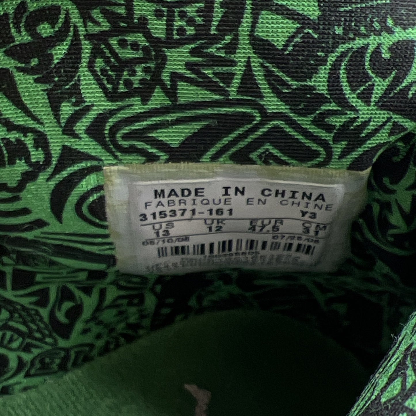 Size 13 - Jordan Spizike OG 2006 (315371-161)