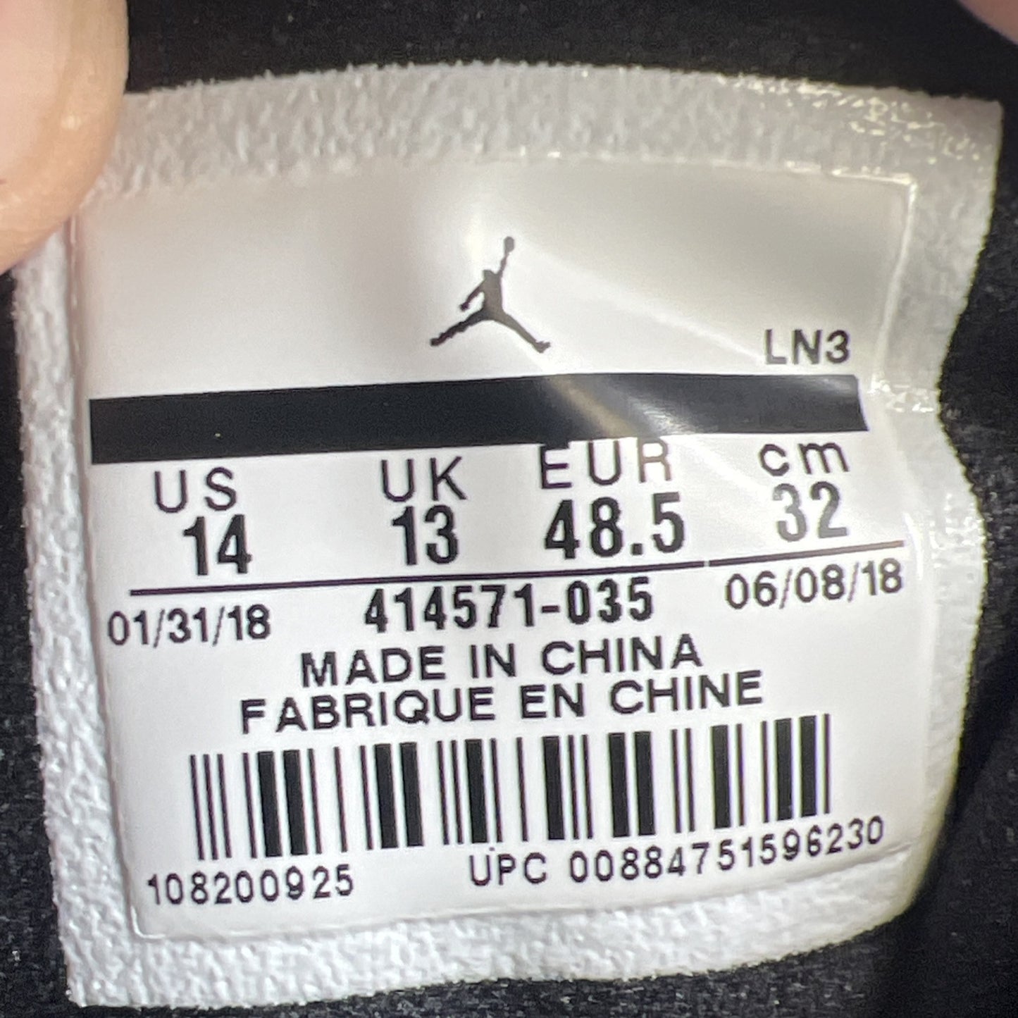 Size 13 - Air Jordan 13 Retro B-Grade Melo Class of 2002 (414571-035)