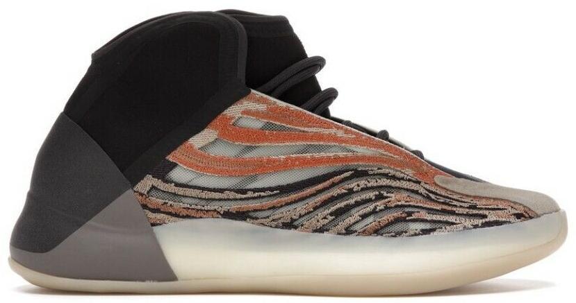 Size 9.5 - adidas Yeezy Quantum Flash Orange Black Brown Suede (GW5314)