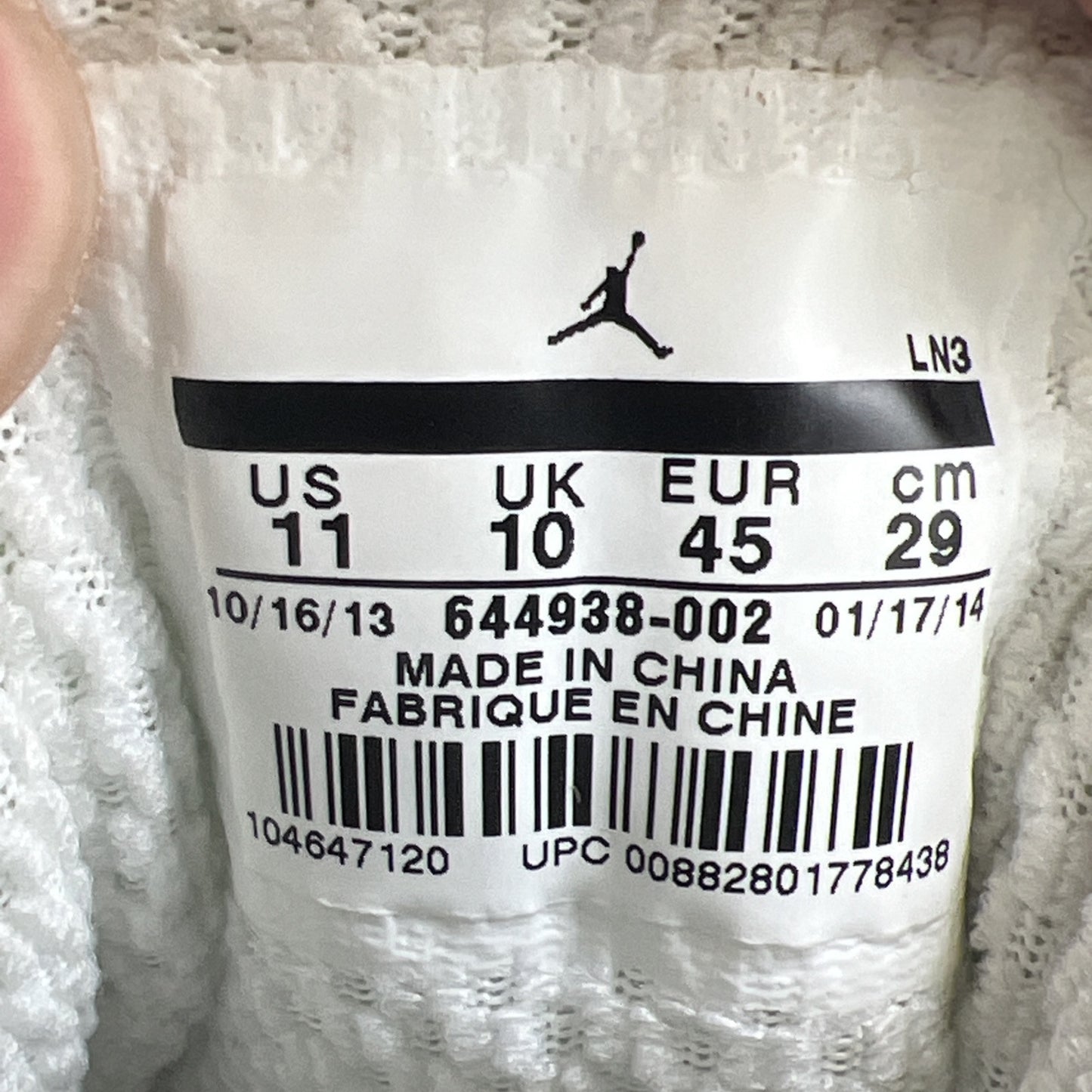 Size 11 - Jordan Jumpman Team 1 2014 Black (644938-002)