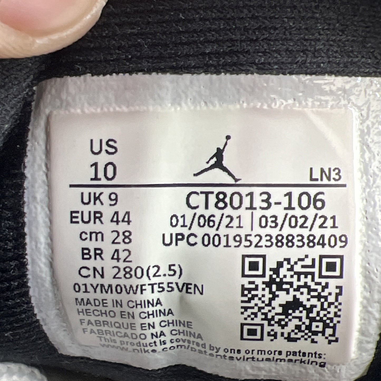 Size 10 - Air Jordan 12 Retro Twist (CT8013-106)