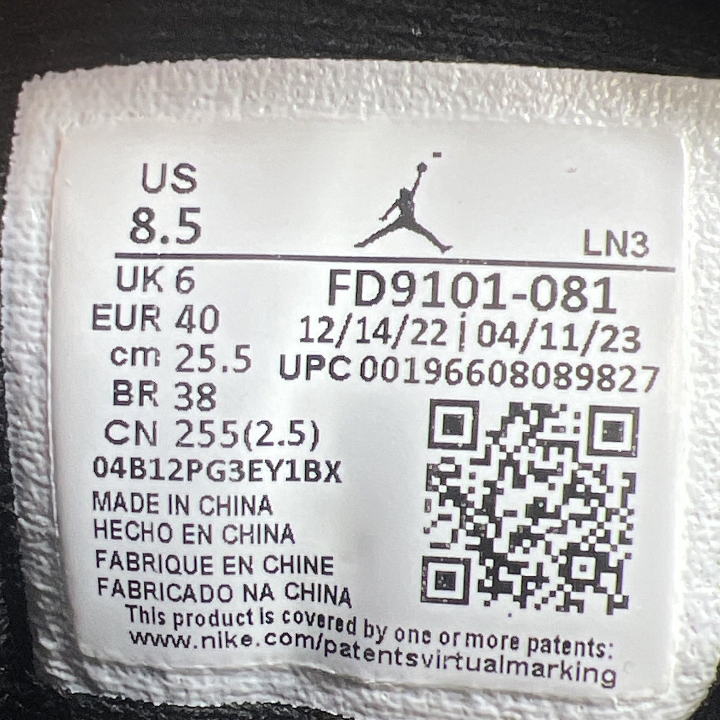 Size 8.5 - Air Jordan 12 Retro Brilliant Orange W (FD9101-081)