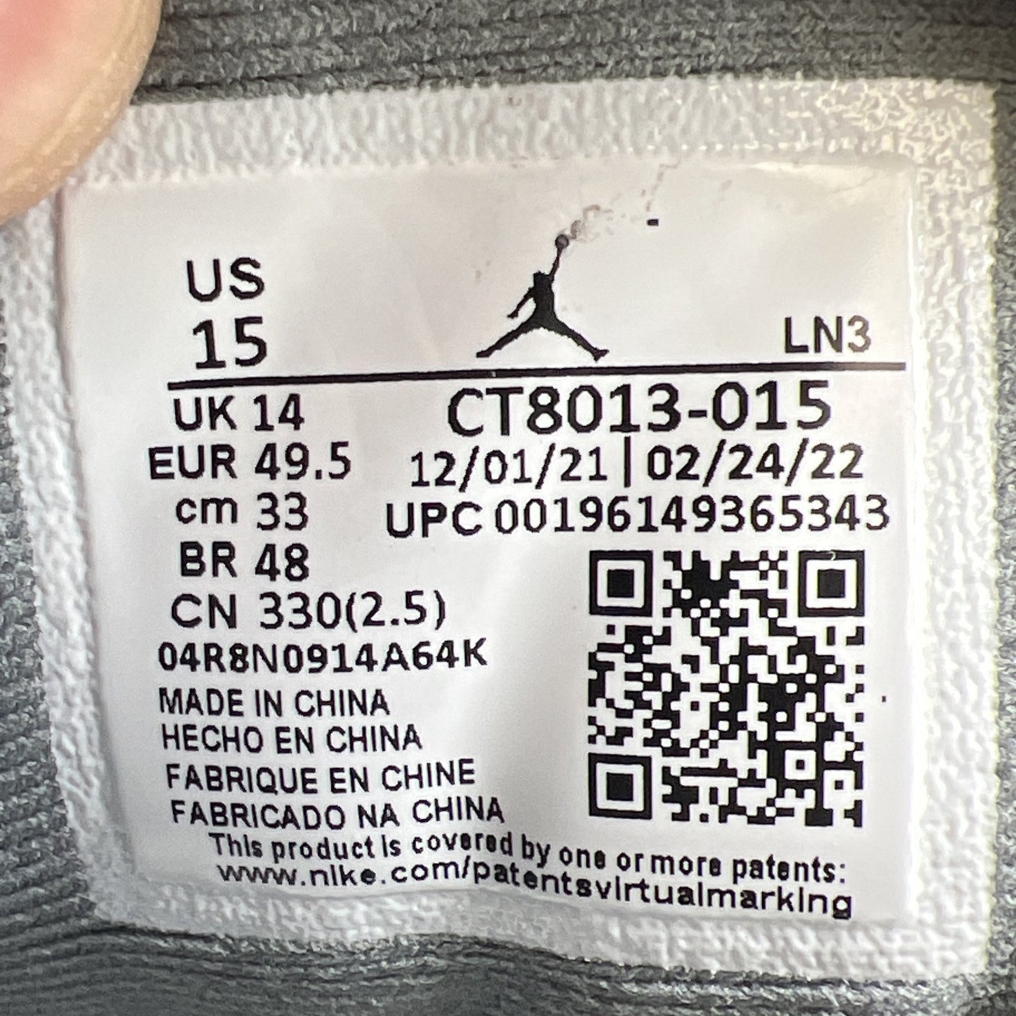 Size 15 - Air Jordan 12 Stealth 2022 (CT8013-015)