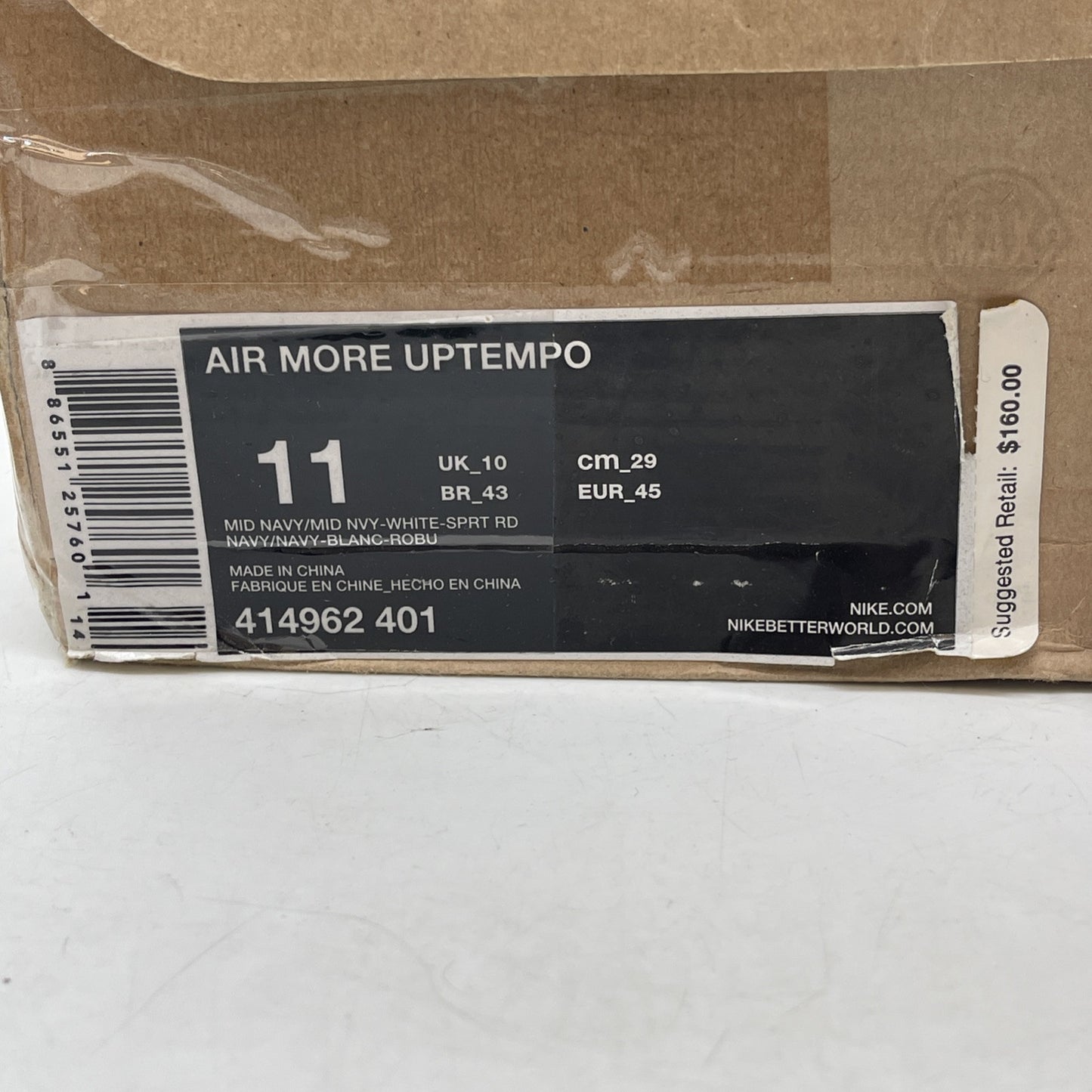 Size 11 - Nike Air More Uptempo 2012 Olympic Blue White Suede (414962-401)