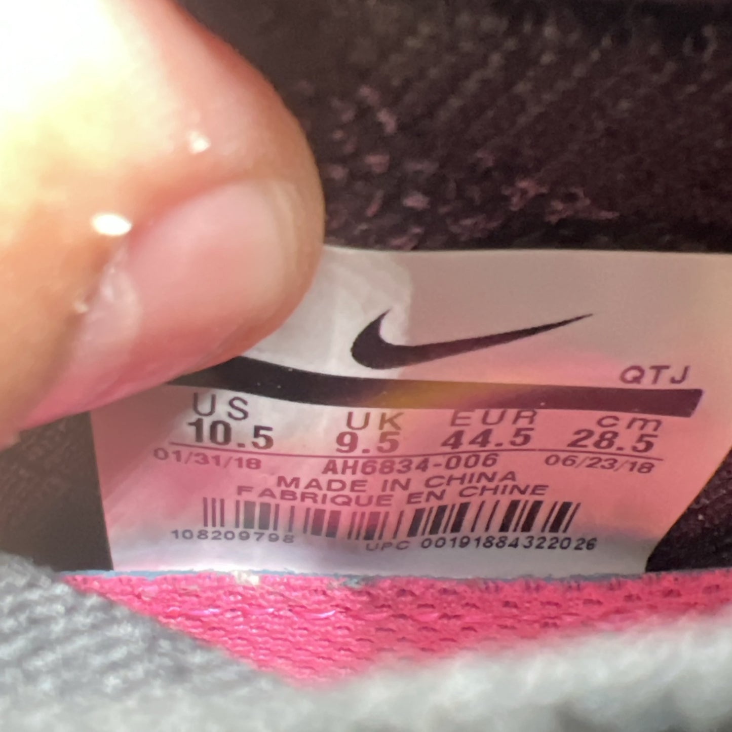Size 10.5 - Nike Air VaporMax Utility Pink Blast (AH6834-006)