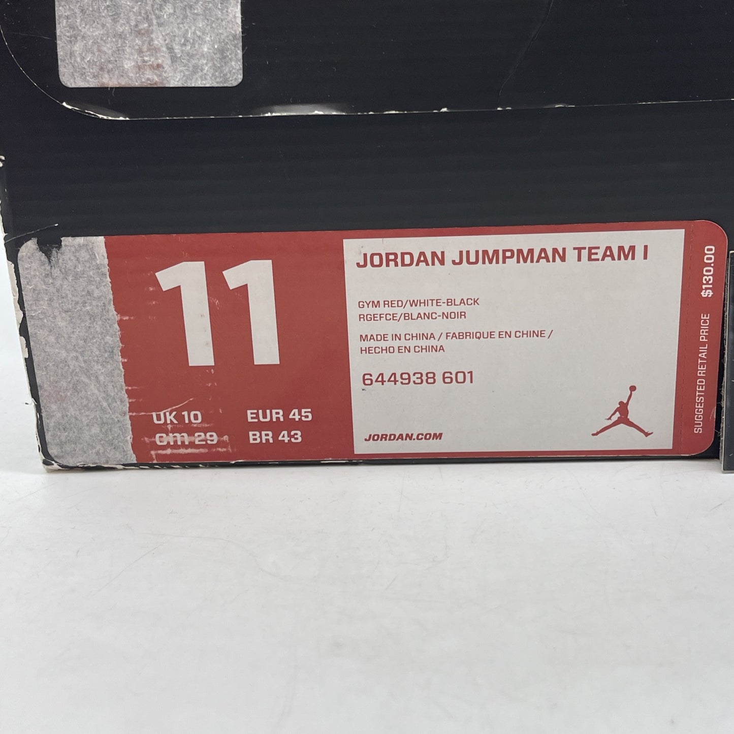 Size 11 - Jordan Jumpman Team 1 Red White Black Leather (644938-601)