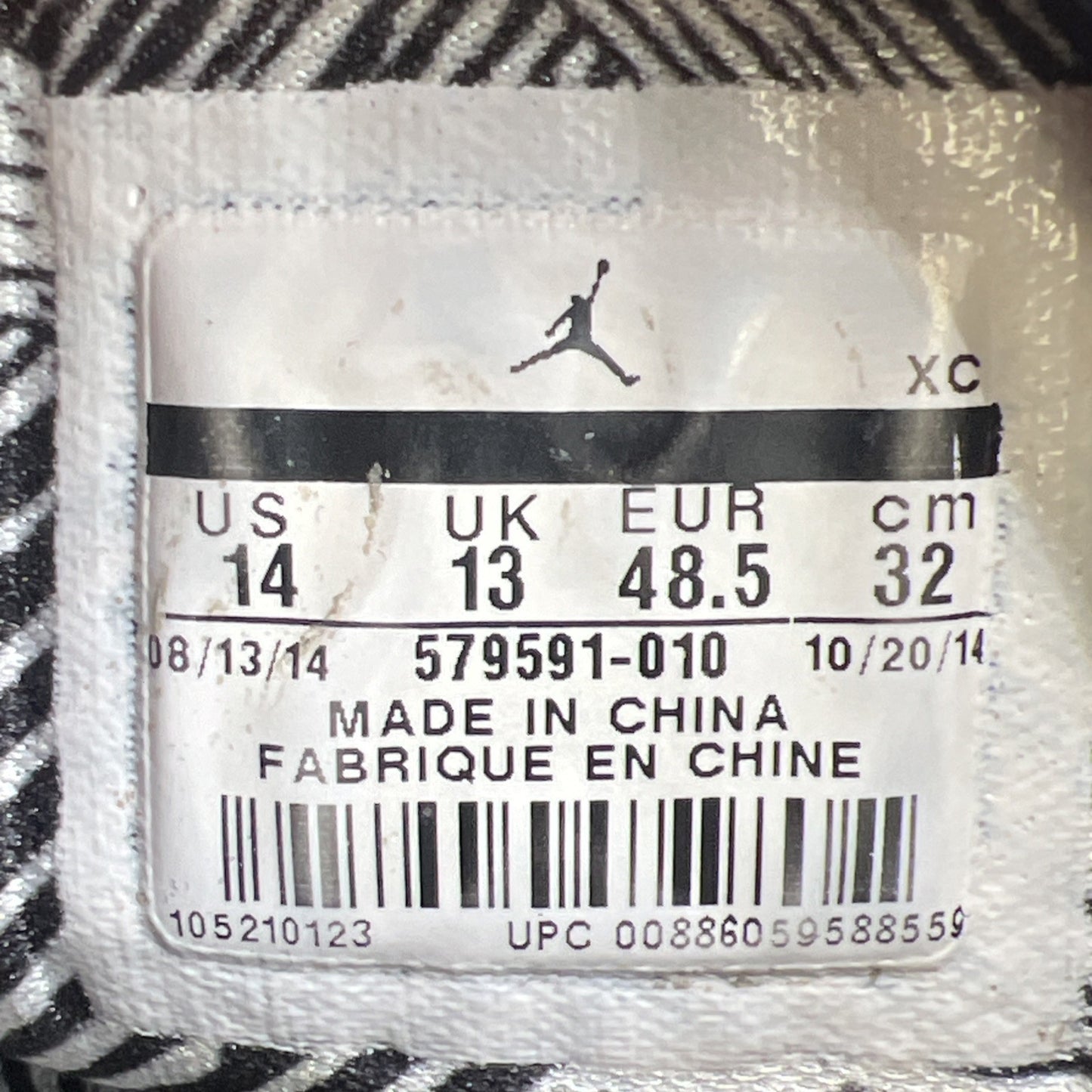 Size 14 - Air Jordan 1 Retro High BHM (579591-010)