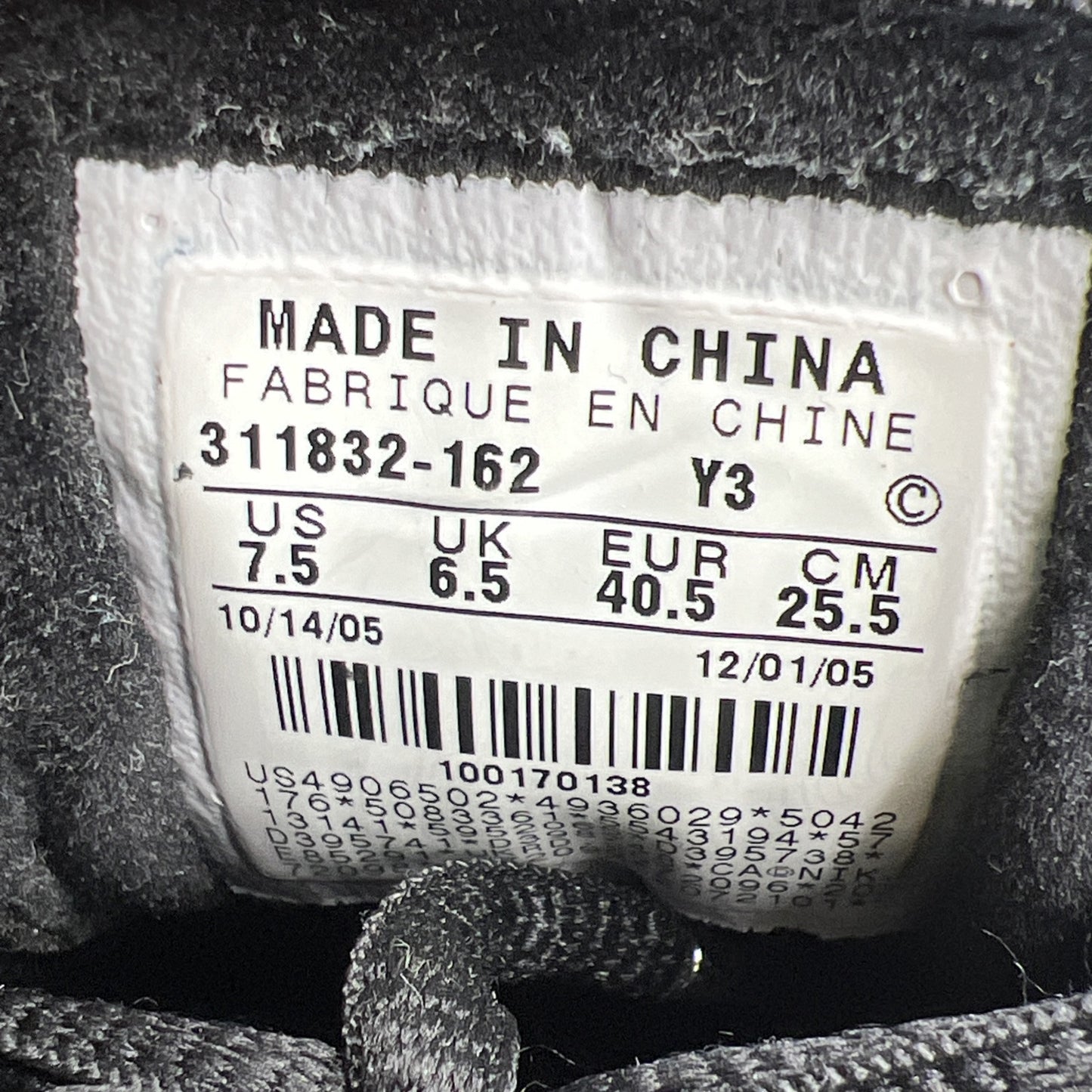 Size 7.5 - Air Jordan 14 Retro 2006 Black Toe (311832-162)