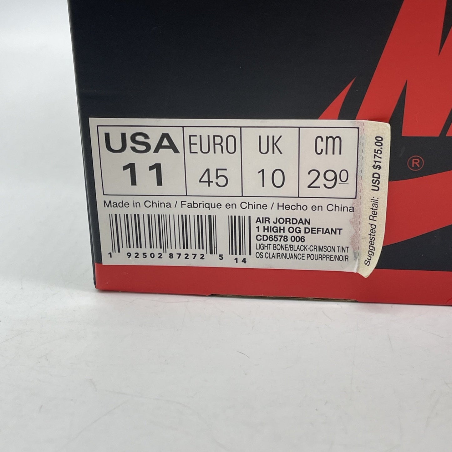 Size 11 - Air Jordan 1 Retro SB High NYC to Paris Black Leather (CD6578-006)