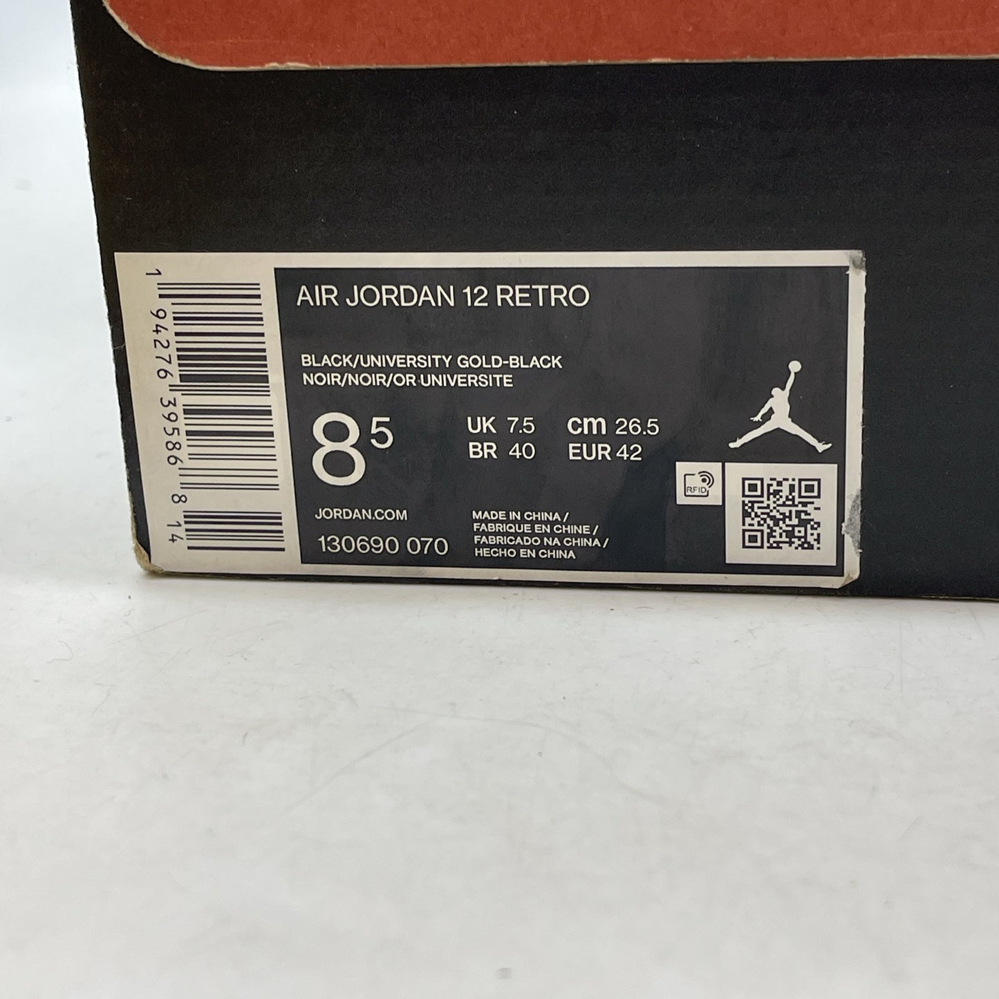 Size 8.5 - Jordan 12 Retro University Gold 2020 Yellow Black Leather (130690-070