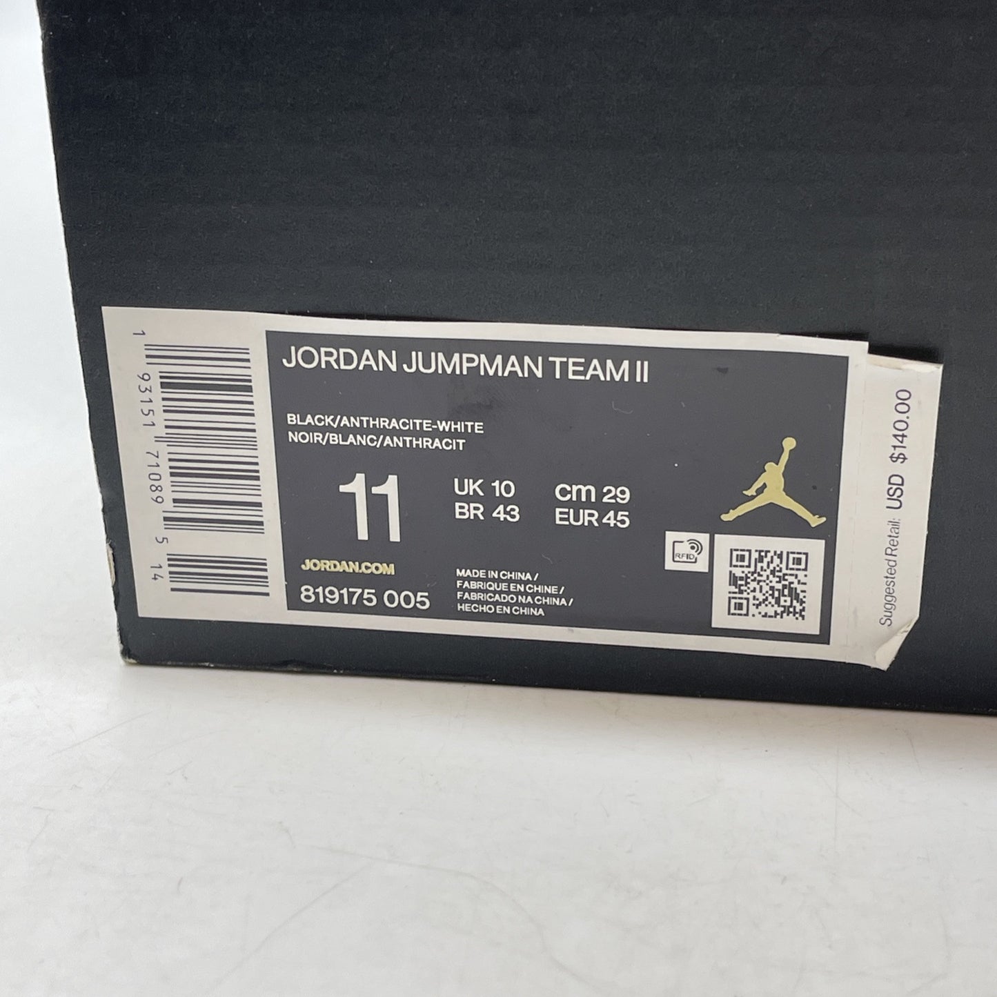 Size 11.5 - Jordan Jumpman Team 2 Black Camo Stains (819175-005)