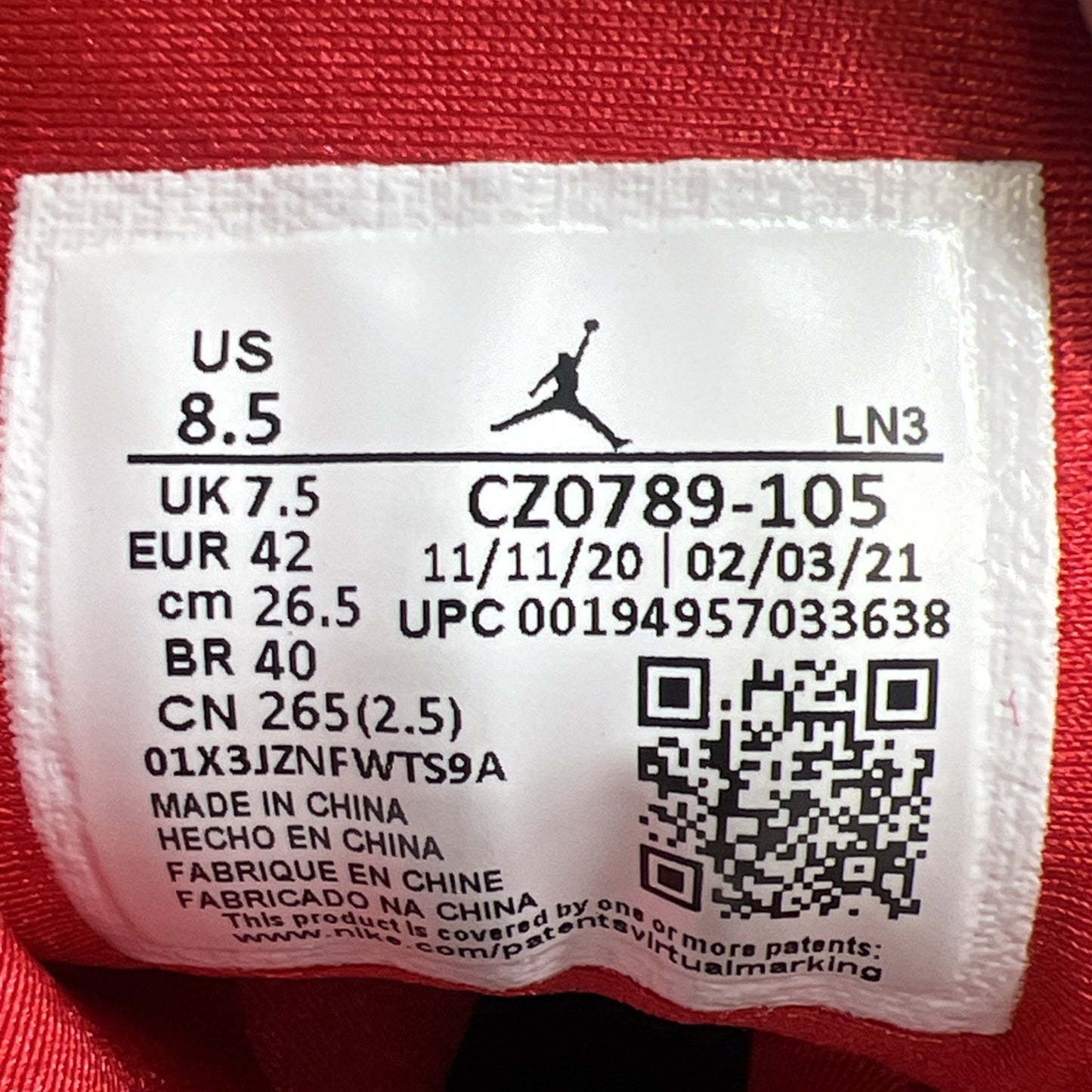Size 8.5 - Paris Saint-Germain x Air Jordan 7 Retro Paname (CZ0789-105)