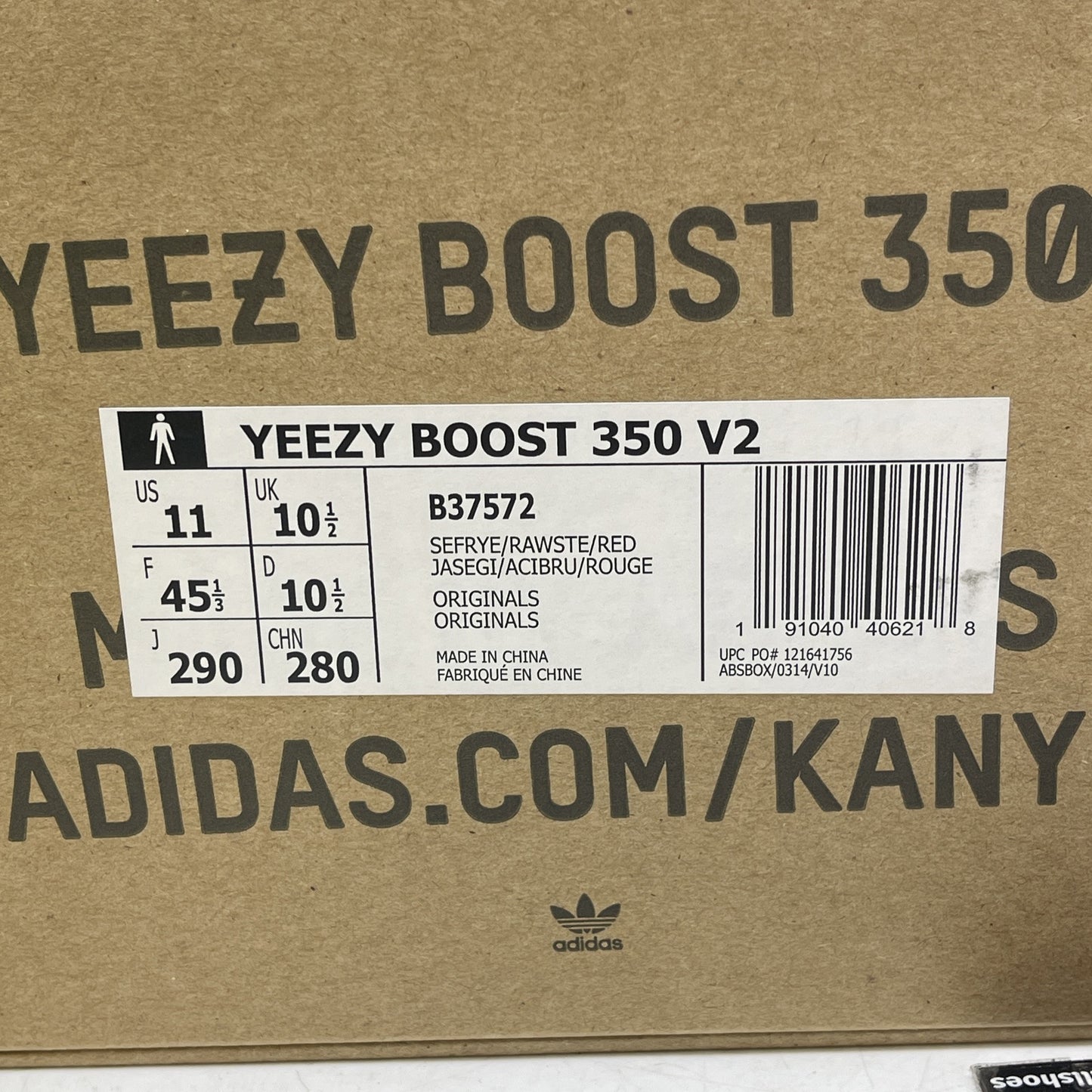 Size 11 - adidas Yeezy Boost 350 V2 Low Semi Frozen Yellow Suede (B37572)