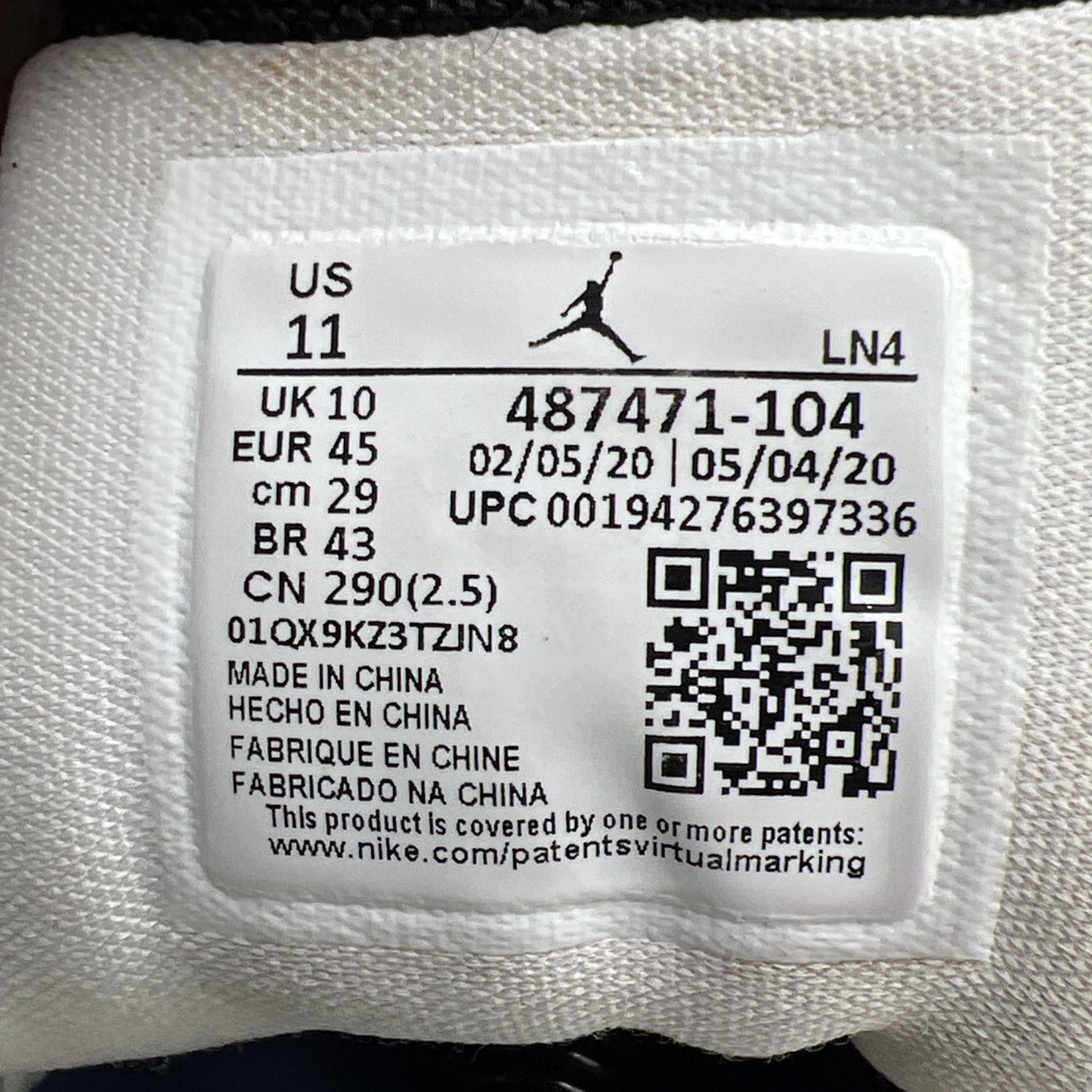 Size 11 - Air Jordan 14 Retro Hyper Royal (487471-104)