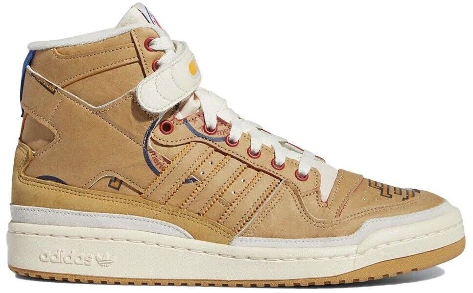 Size 9 - Adidas Eric Emanuel x Forum 84 High McDonald's All-American - Paper Bag