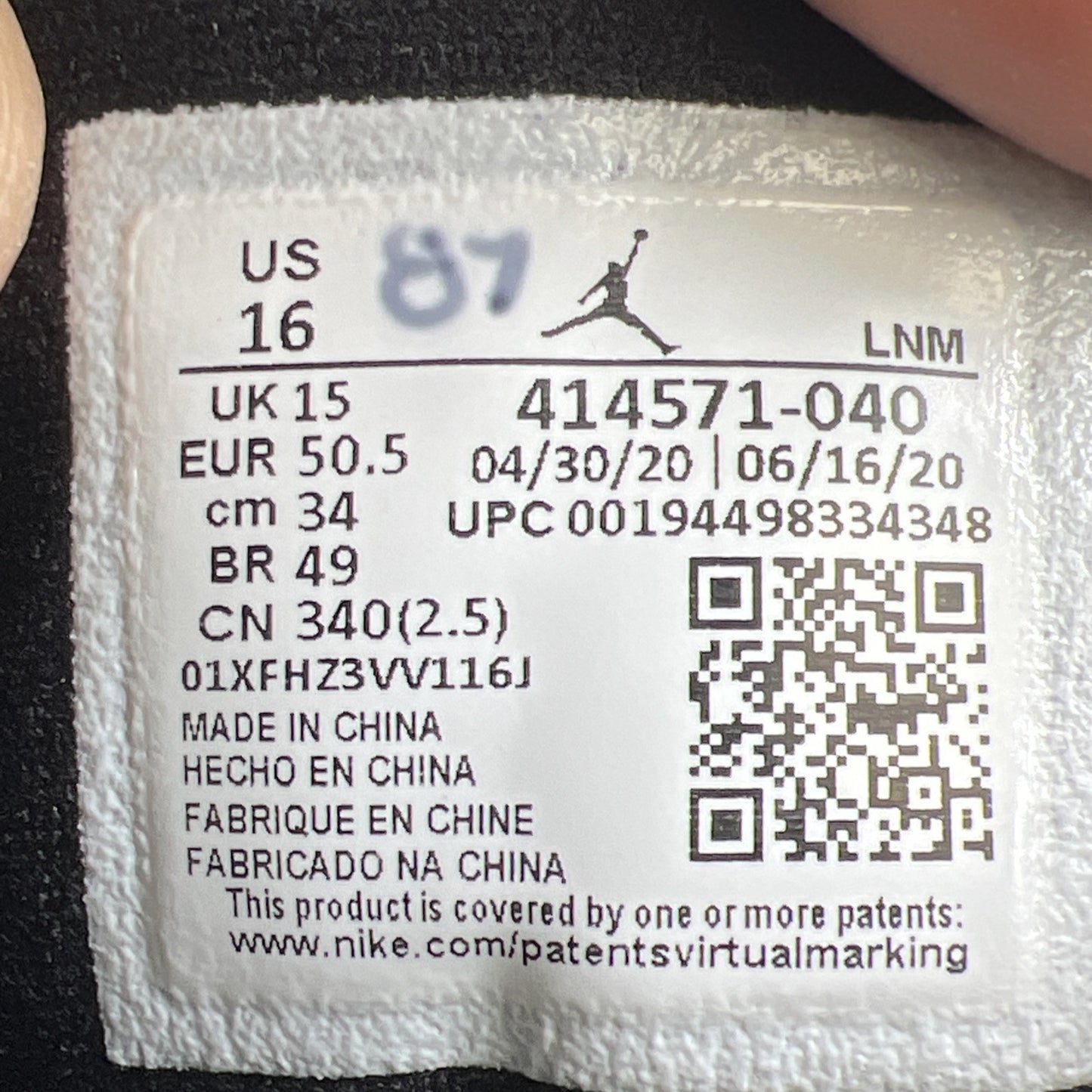 Size 16 - Air Jordan 13 Retro Hyper Royal 2020 (414571-040)