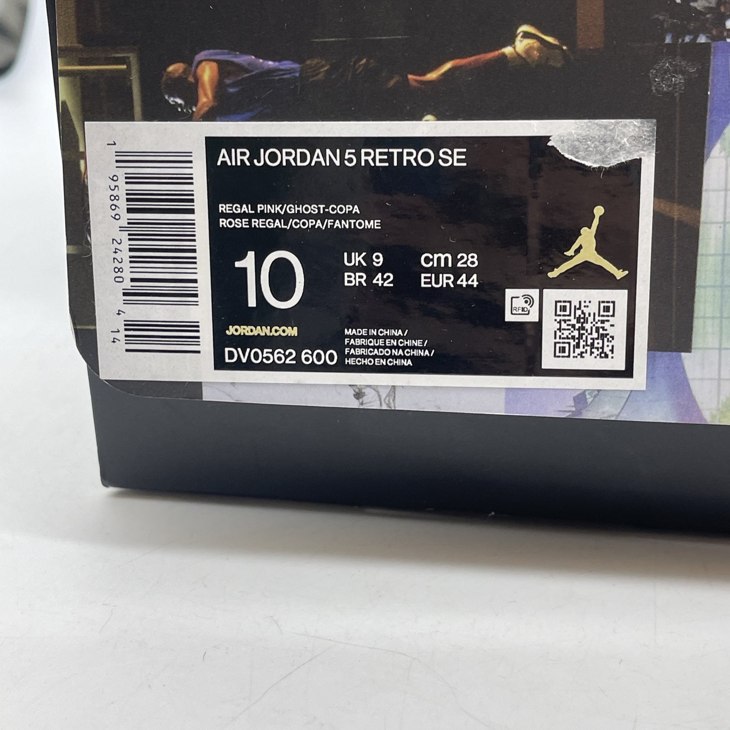 Size 10 - Jordan 5 Easter 2022 Pink Purple Suede Leather (DV0562-600)