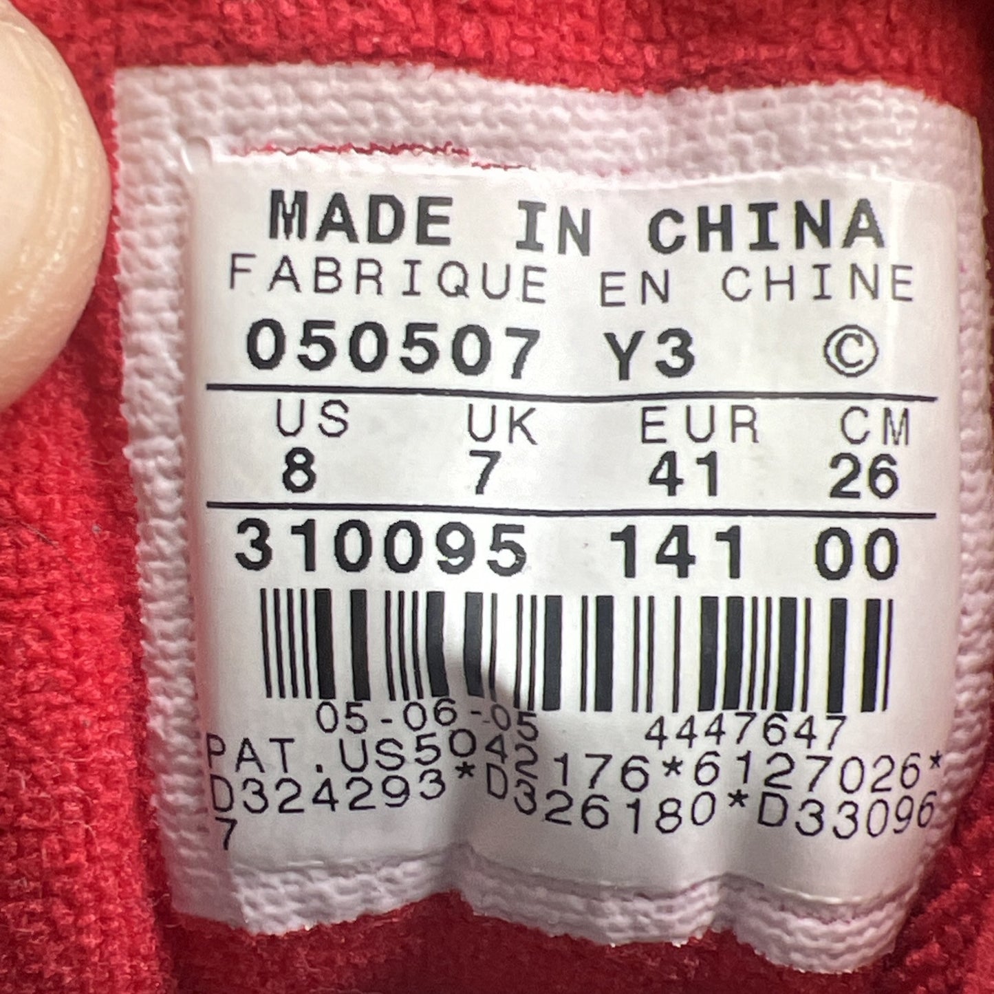 Size 8 - Nike Air Force 180 Olympic (310095-141)