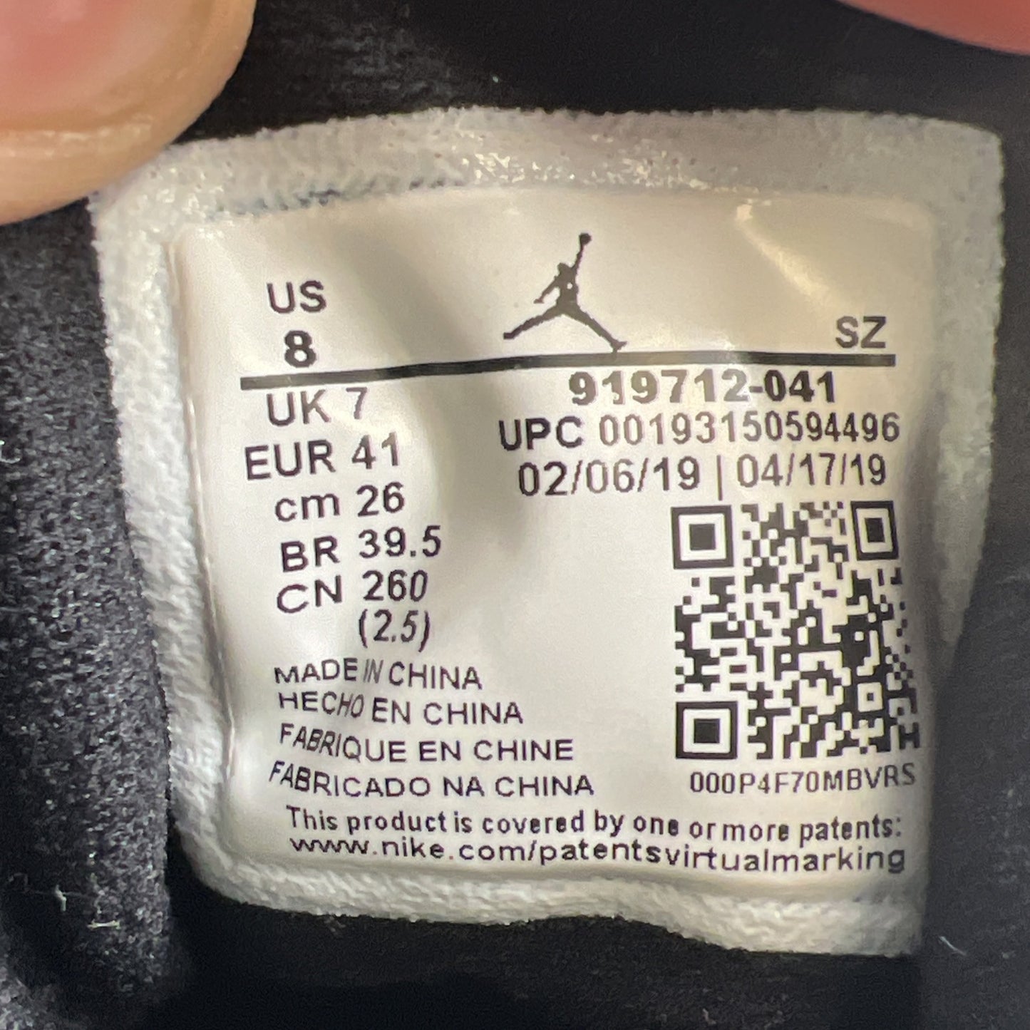 Size 8 - Air Jordan 11 Retro IE Low Space Jam (919712-041)