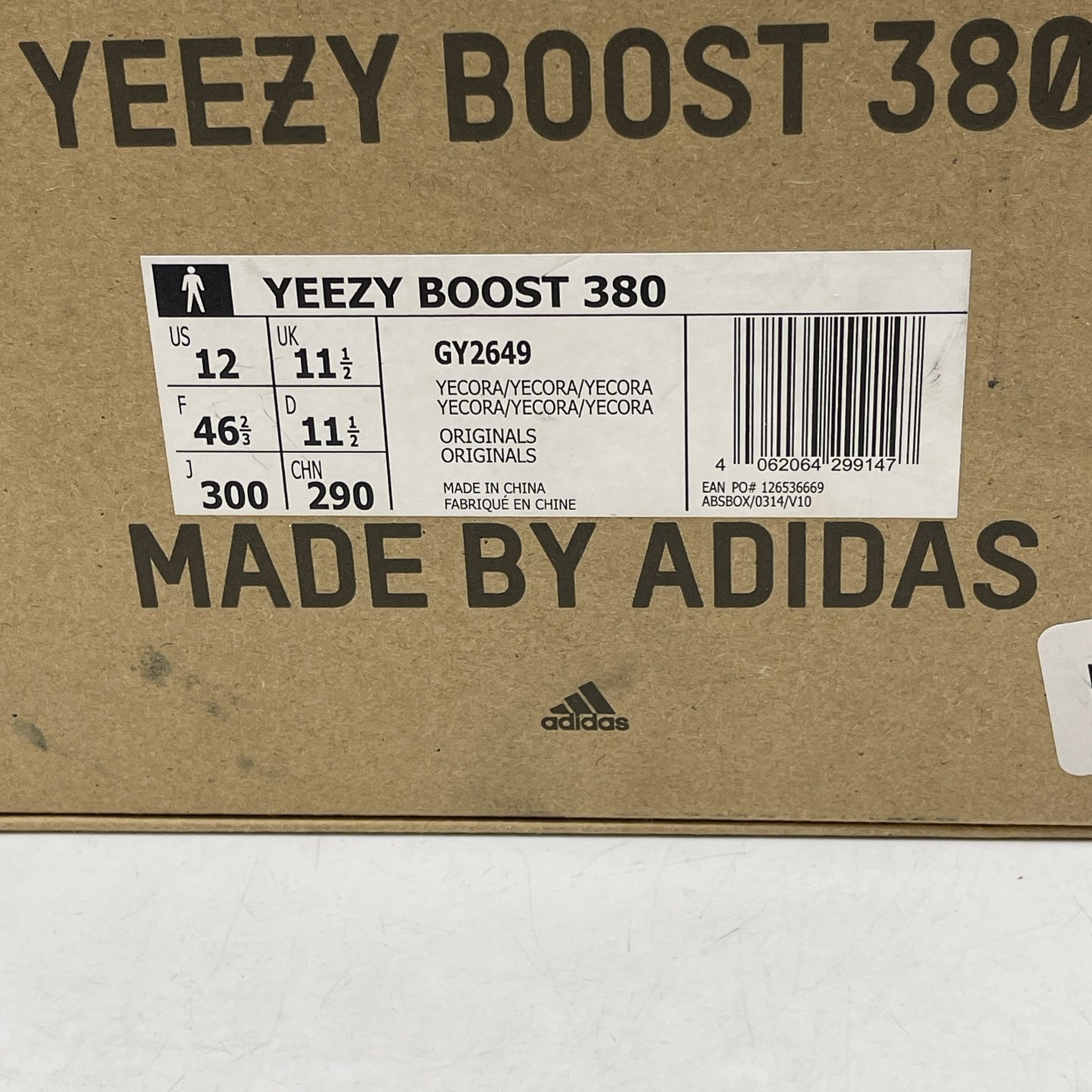 Size 12 - adidas Yeezy Boost 380 Yecoraite Reflective Grey Tan (GY2649)