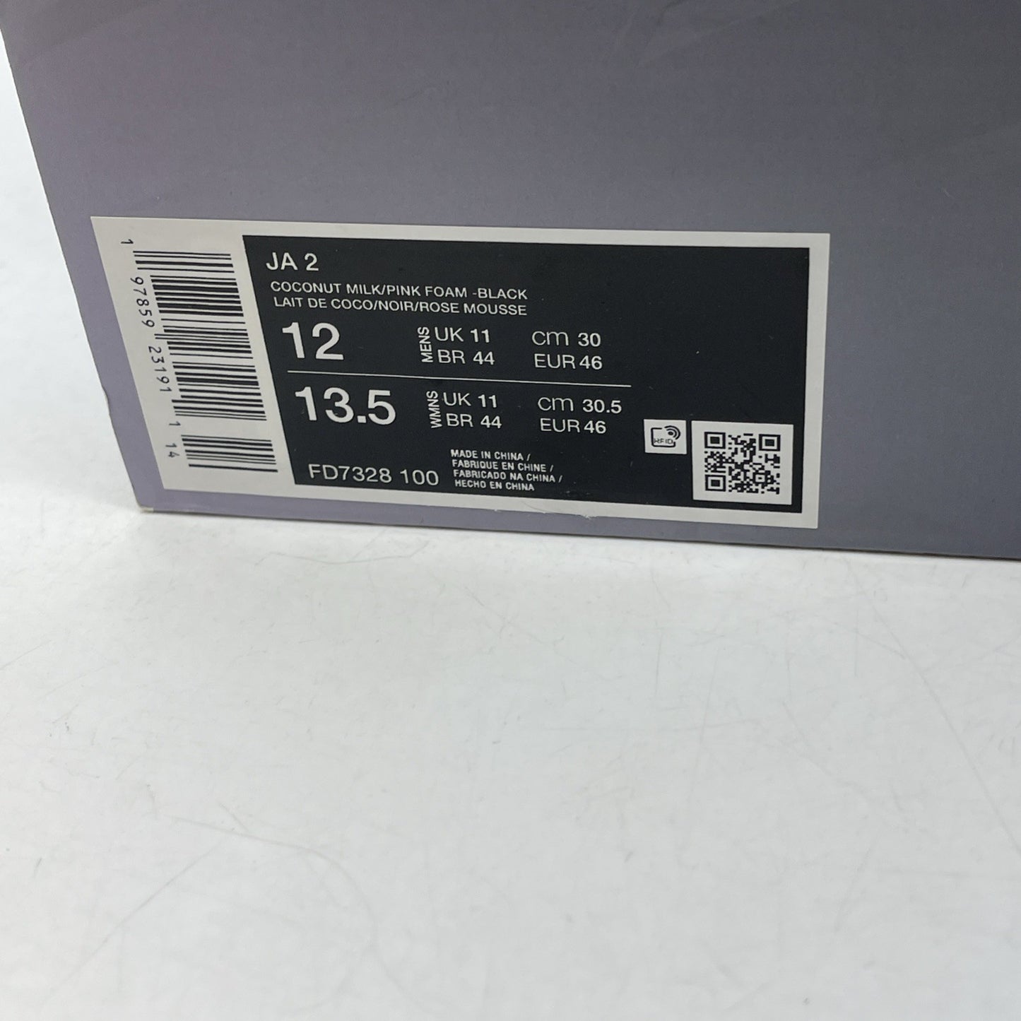 Size 12 - Nike Ja 2 Last Call (FD7328-100)