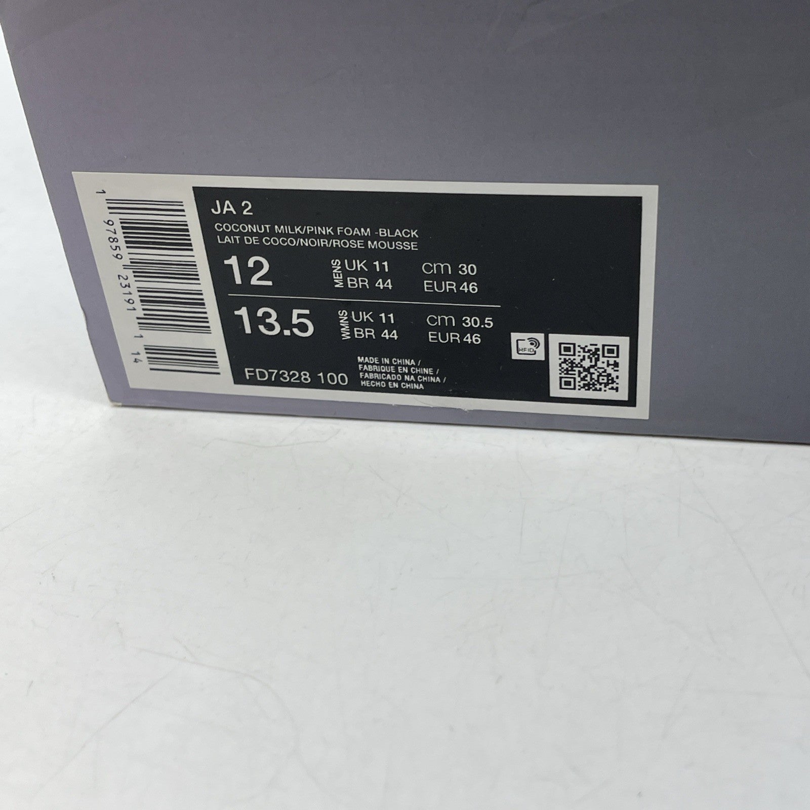 Size 12 - Nike Ja 2 Last Call (FD7328-100)