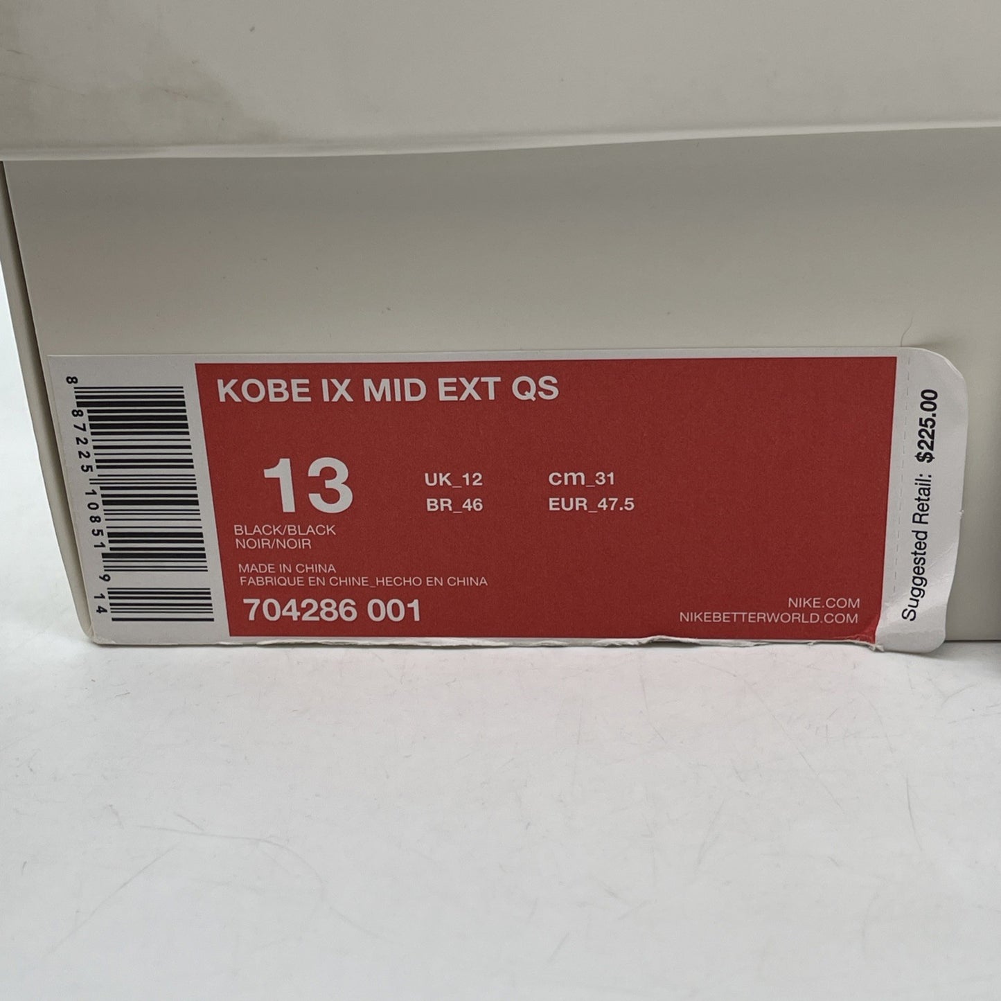 Size 13 - Nike Kobe 9 EXT QS Mid Snakeskin Black Leather (704286-001)
