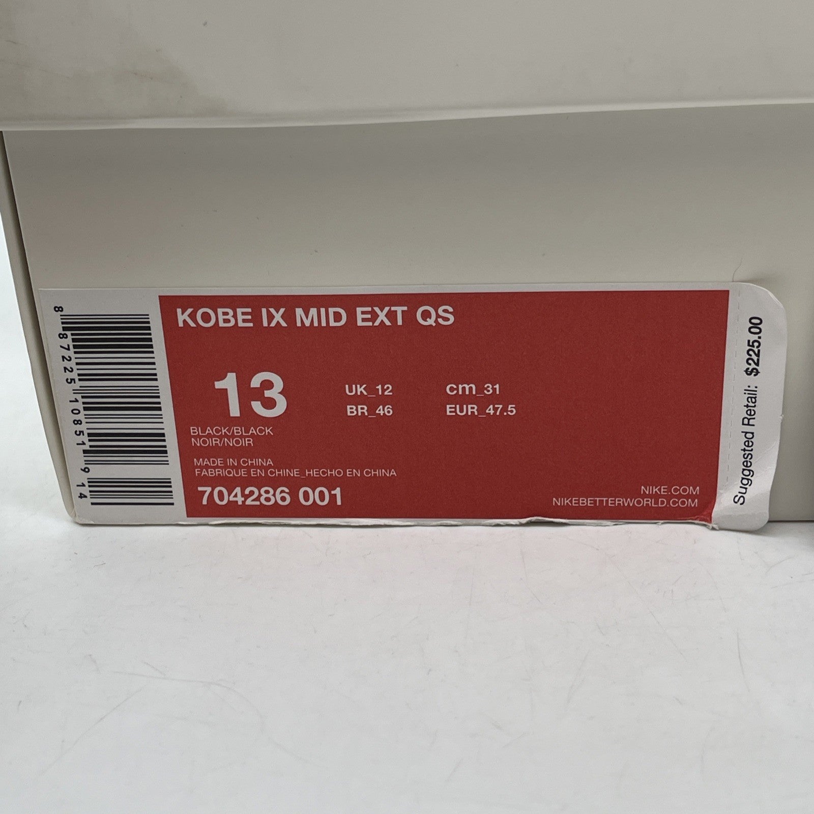 Size 13 - Nike Kobe 9 EXT QS Mid Snakeskin Black Leather (704286-001)
