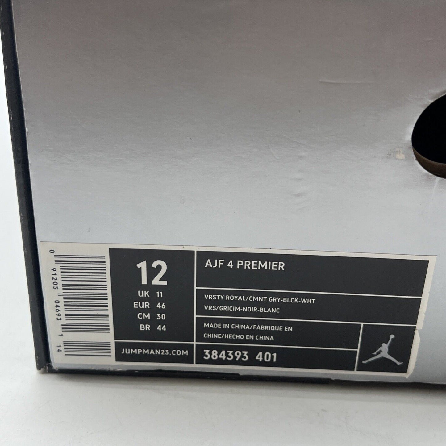 Size 12 - Air Jordan Fusion 4 Premier Varsity Royal Cement (384393-401)