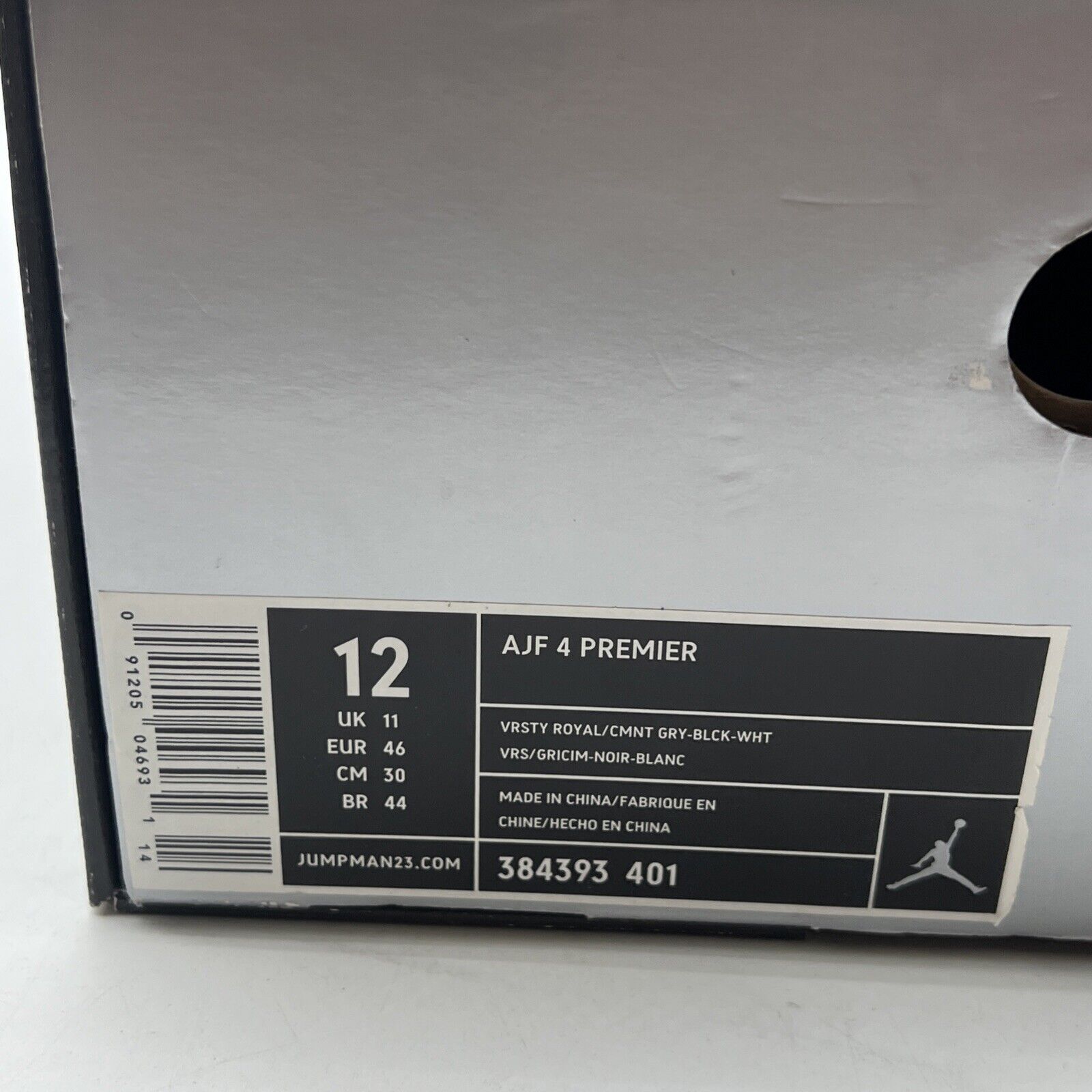 Size 12 - Air Jordan Fusion 4 Premier Varsity Royal Cement (384393-401)