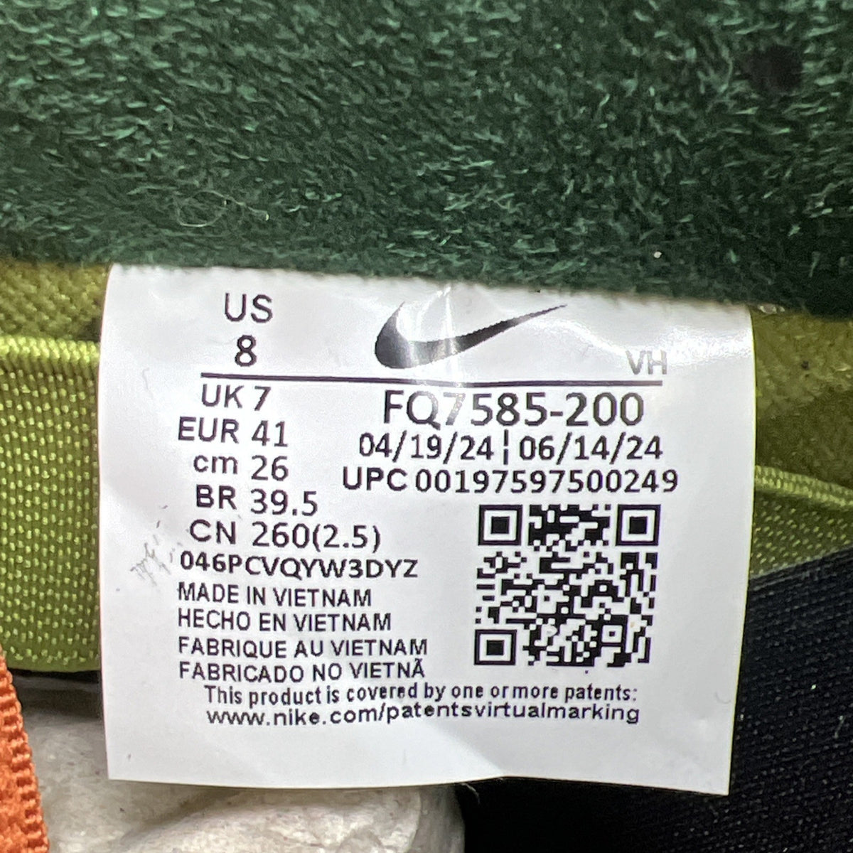 Size 8 - Nike Dunk Pro SB Low Escargot (FQ7585-200)