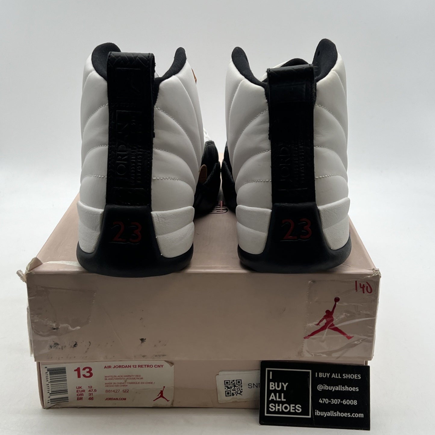Size 13 - Air Jordan 12 Retro 2017 Chinese New Year (881427-122)