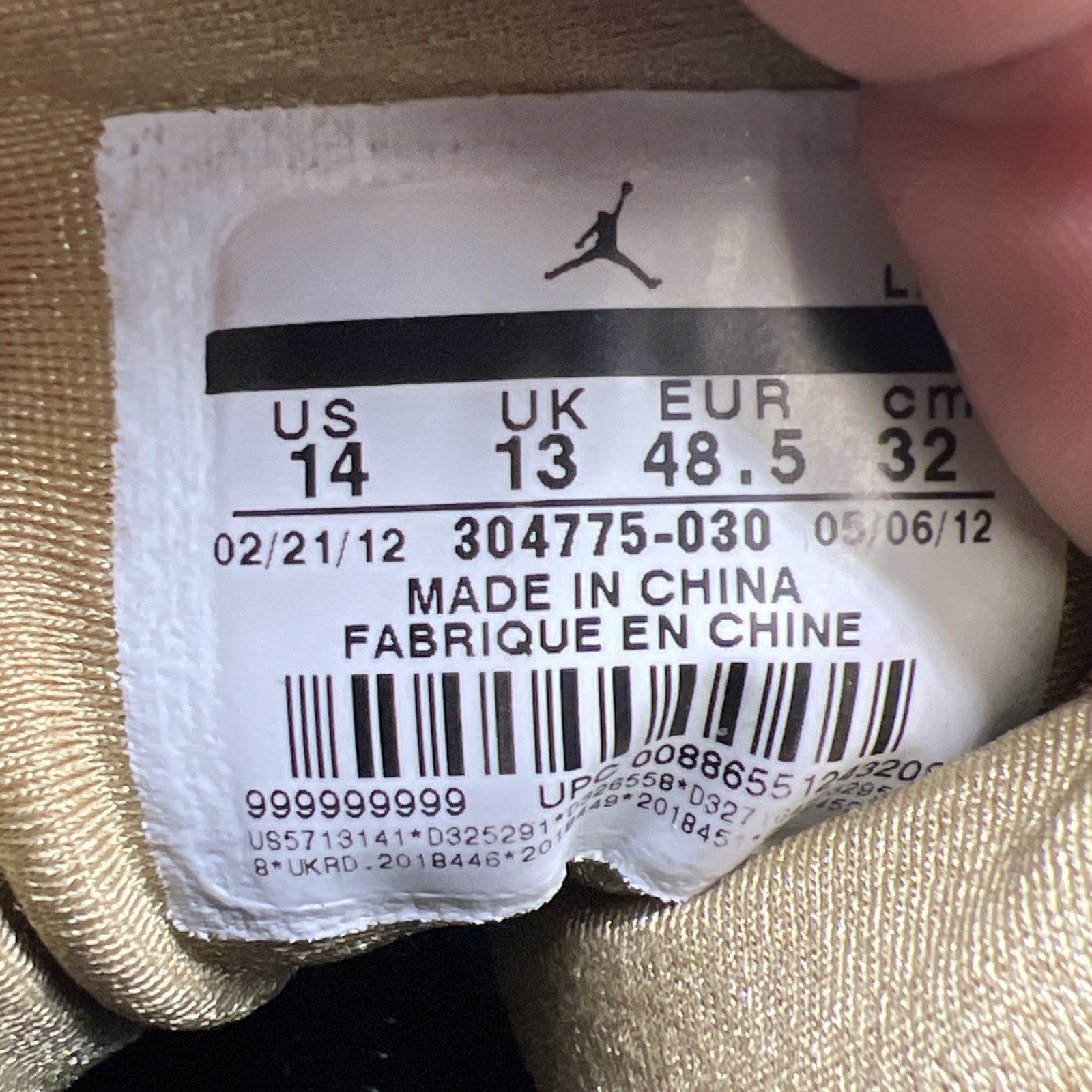 Size 14 - Air Jordan 7 Retro Golden Moments (304775-030)