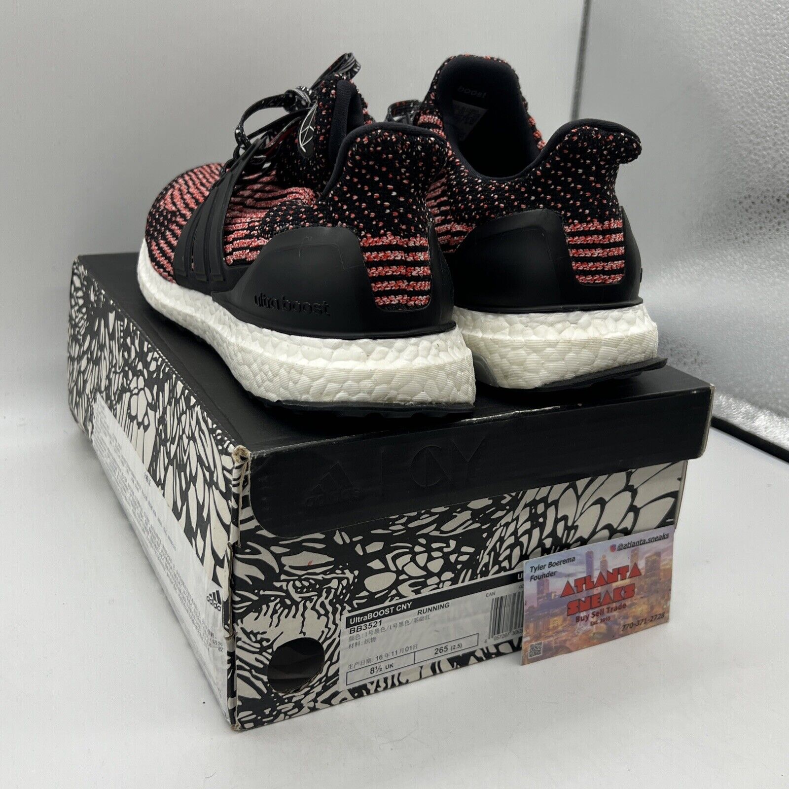 Size 8.5 - adidas UltraBoost 3.0 Chinese New Year Brand New Og All DS Sneakers