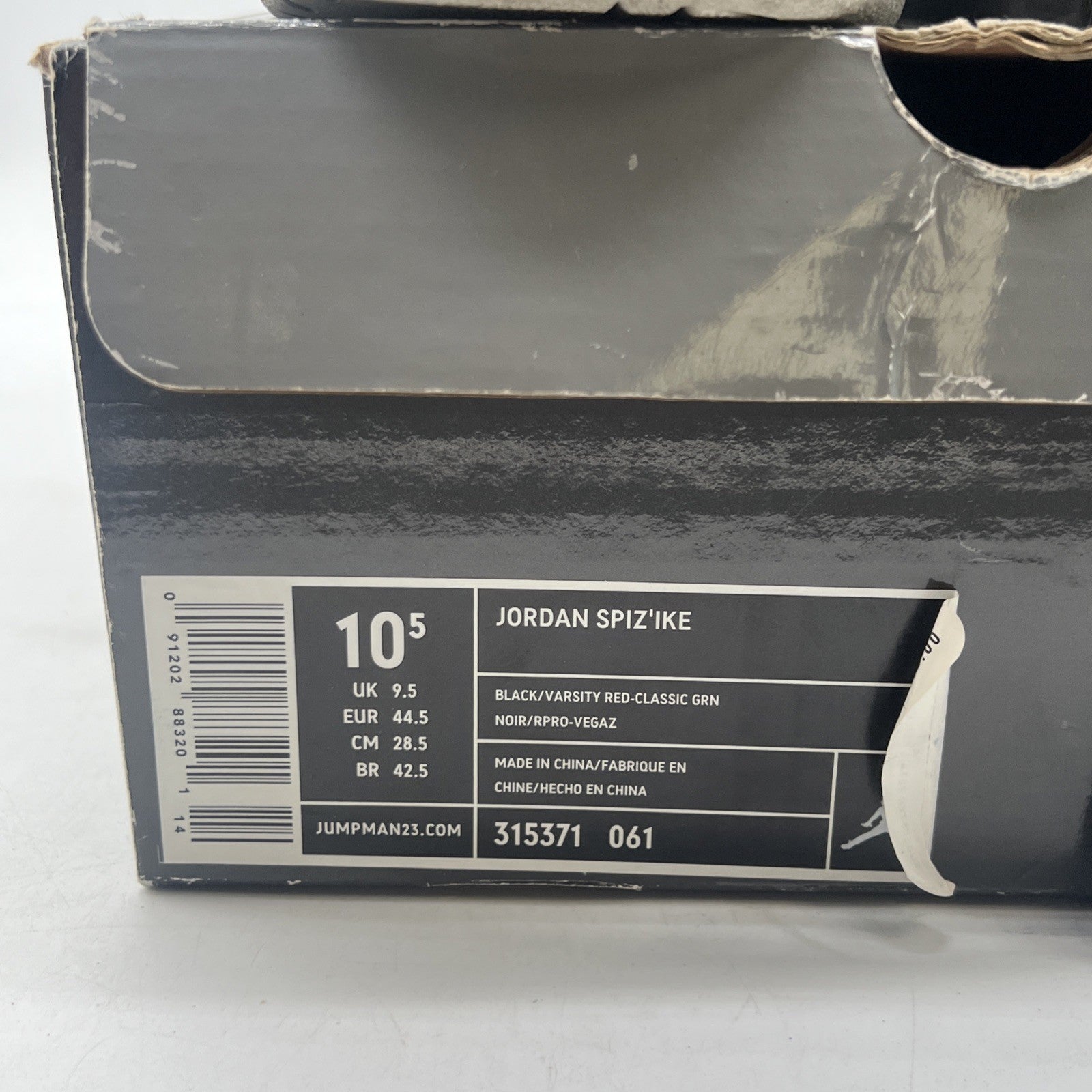 Size 10.5 - Jordan Spizike 2007 OG (315371-061)