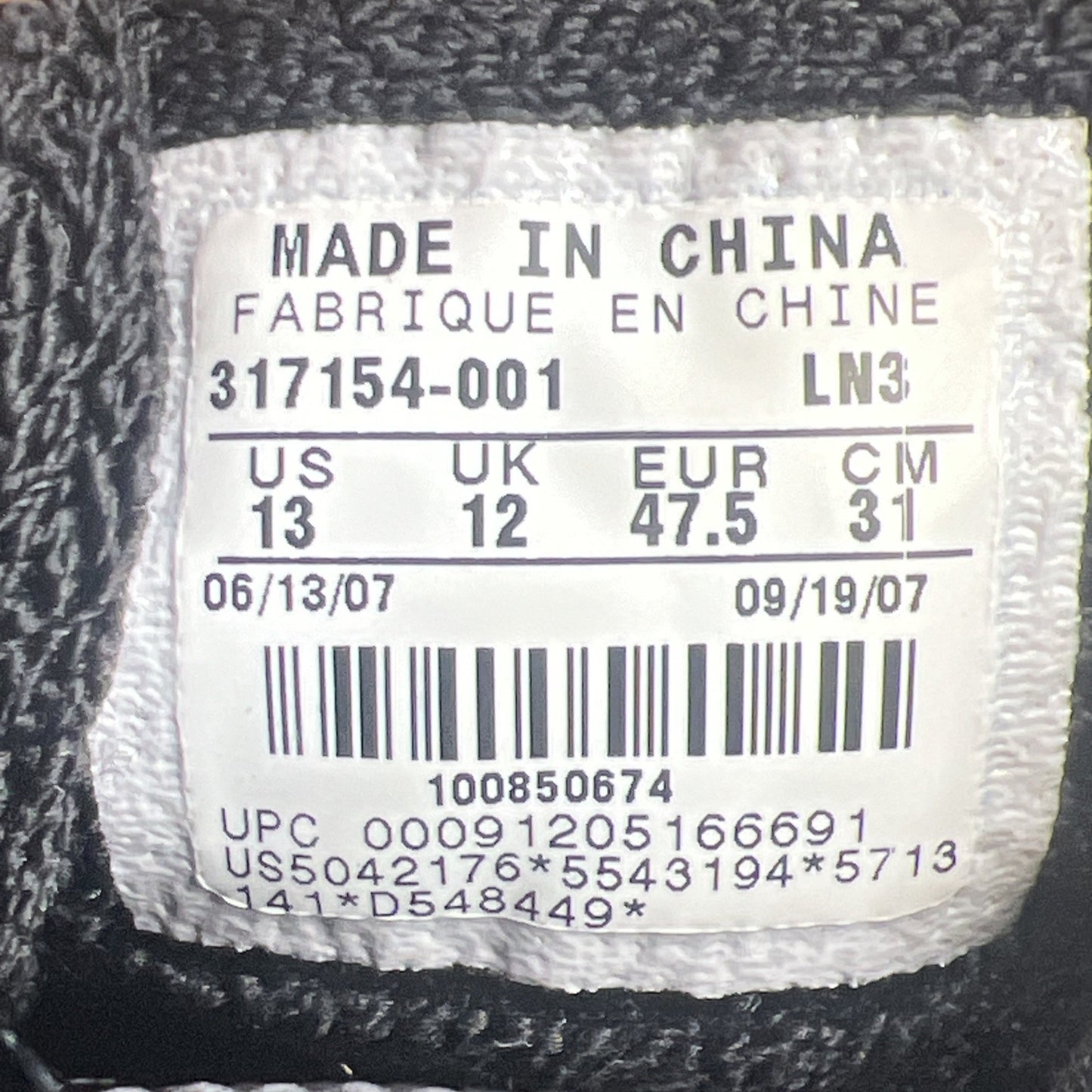 Size 13 - Jordan Melo M4 Black - (317154-001)