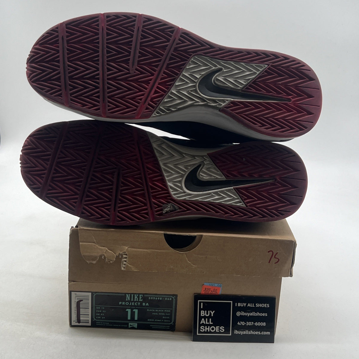 Size 11 - Nike SB Project BA Blink (599698-060)