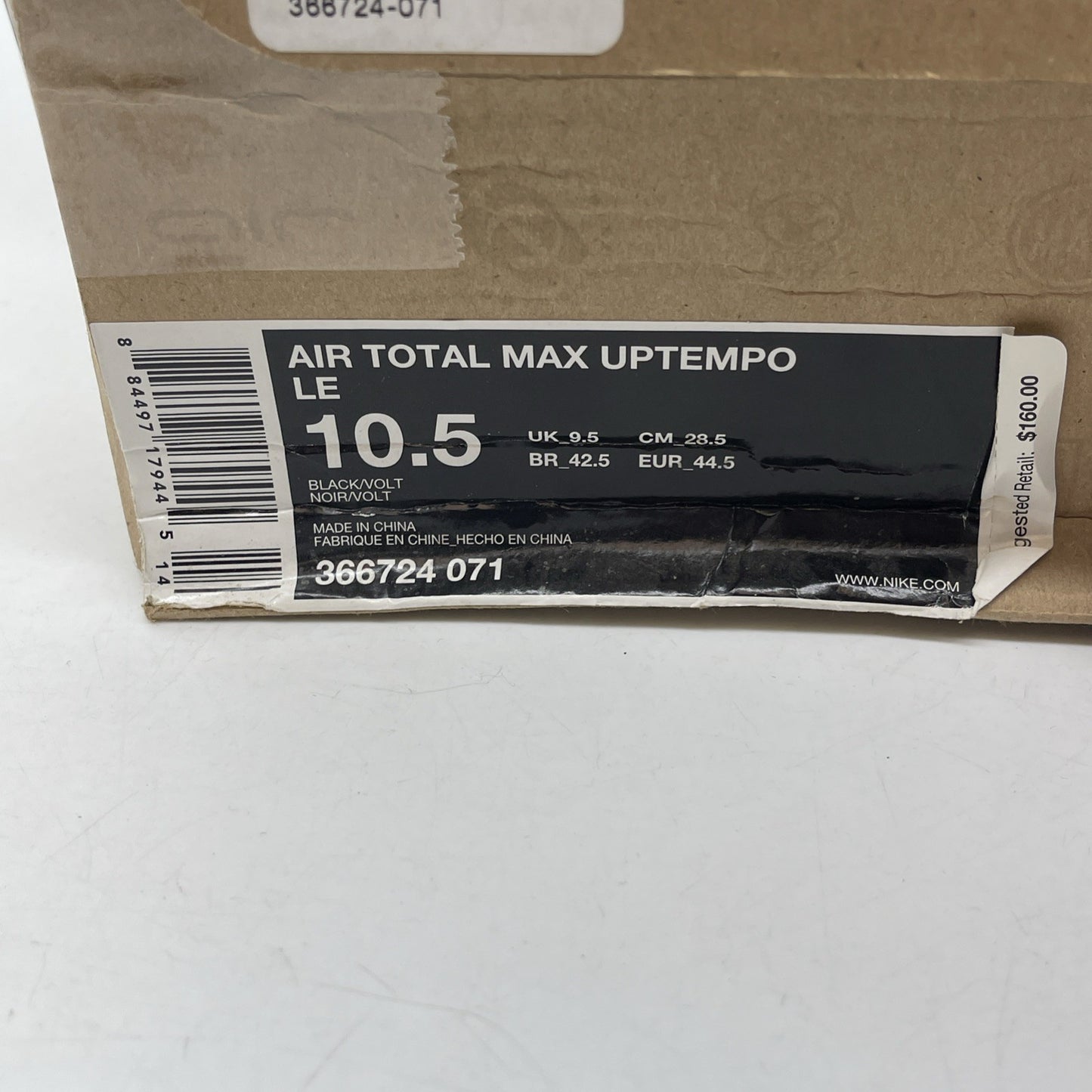 Size 10.5 - Nike Air Total Max Uptempo LE Black Volt Suede (366724-071)