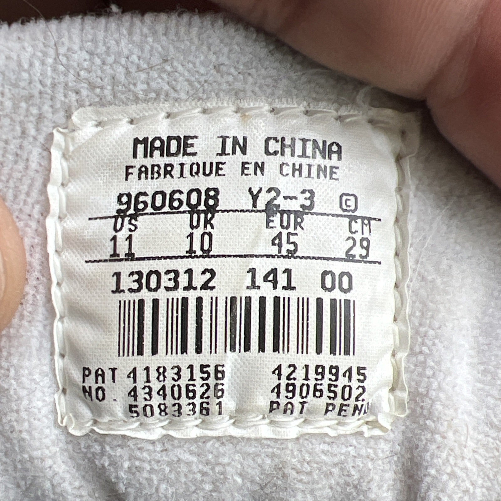 Size 11 - Nike Air Zoom Flight 96 White (130312-141)