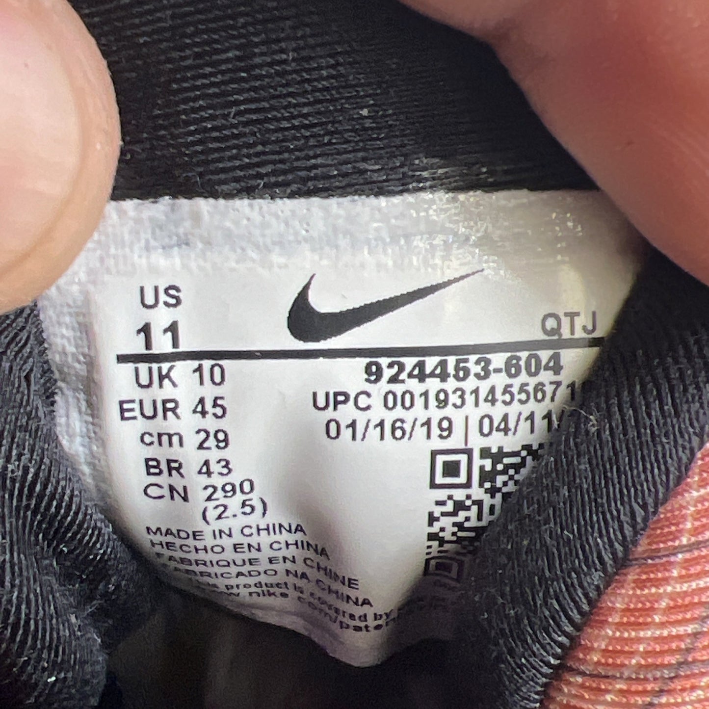 Size 11 - Nike Air VaporMax Plus Grid Sunset (924453-604)